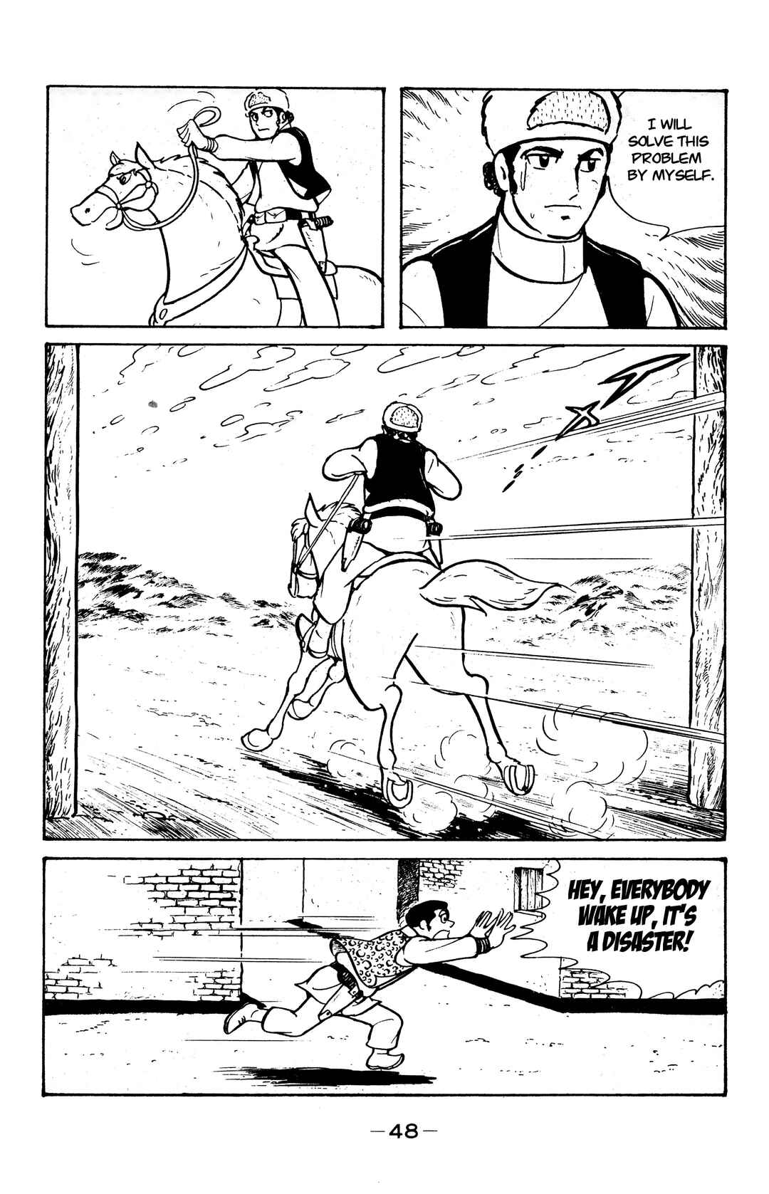 Page 18 Chapter 19 Wolf Constellation