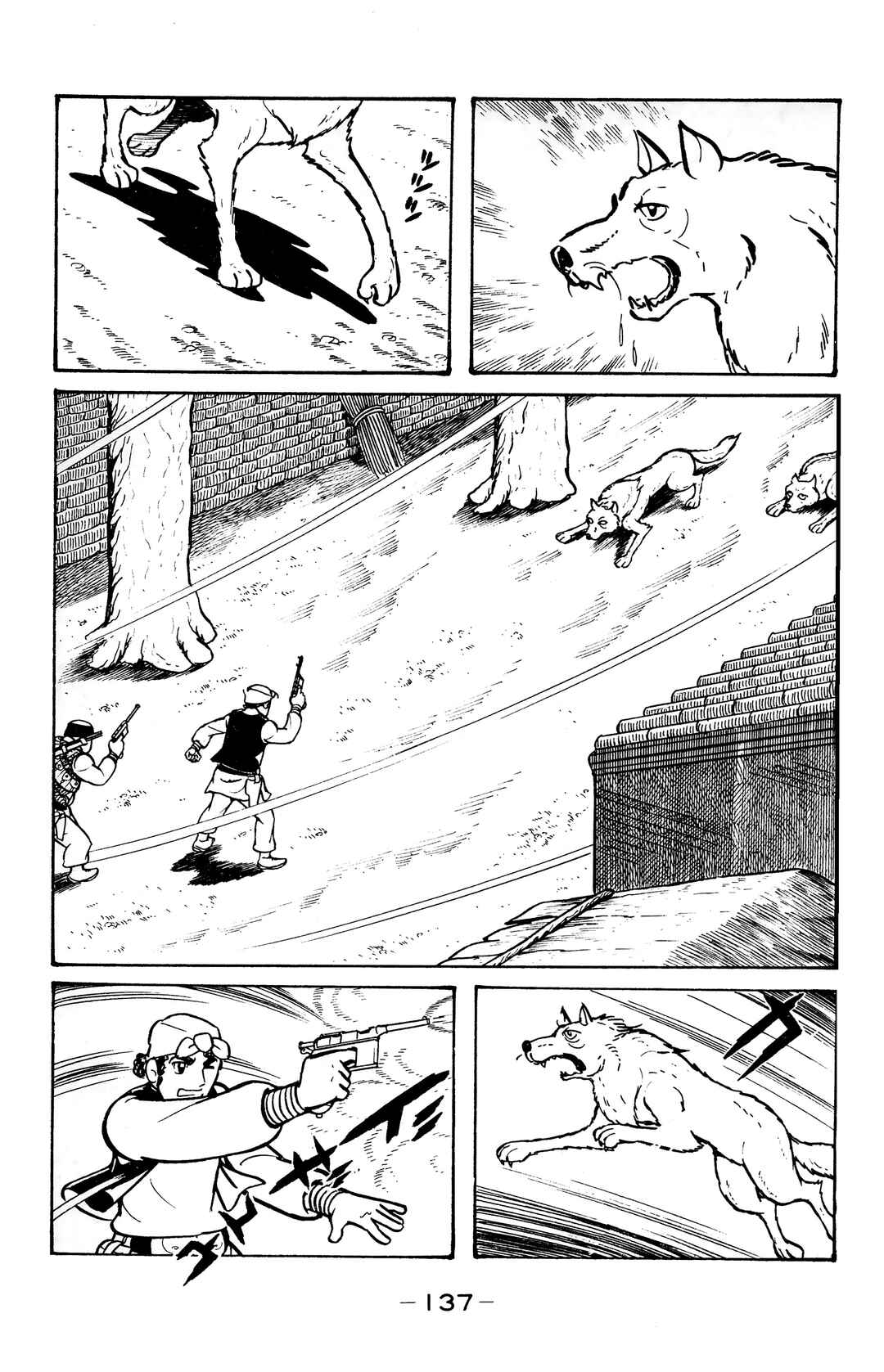 Page 11 Chapter 16 Wolf Constellation