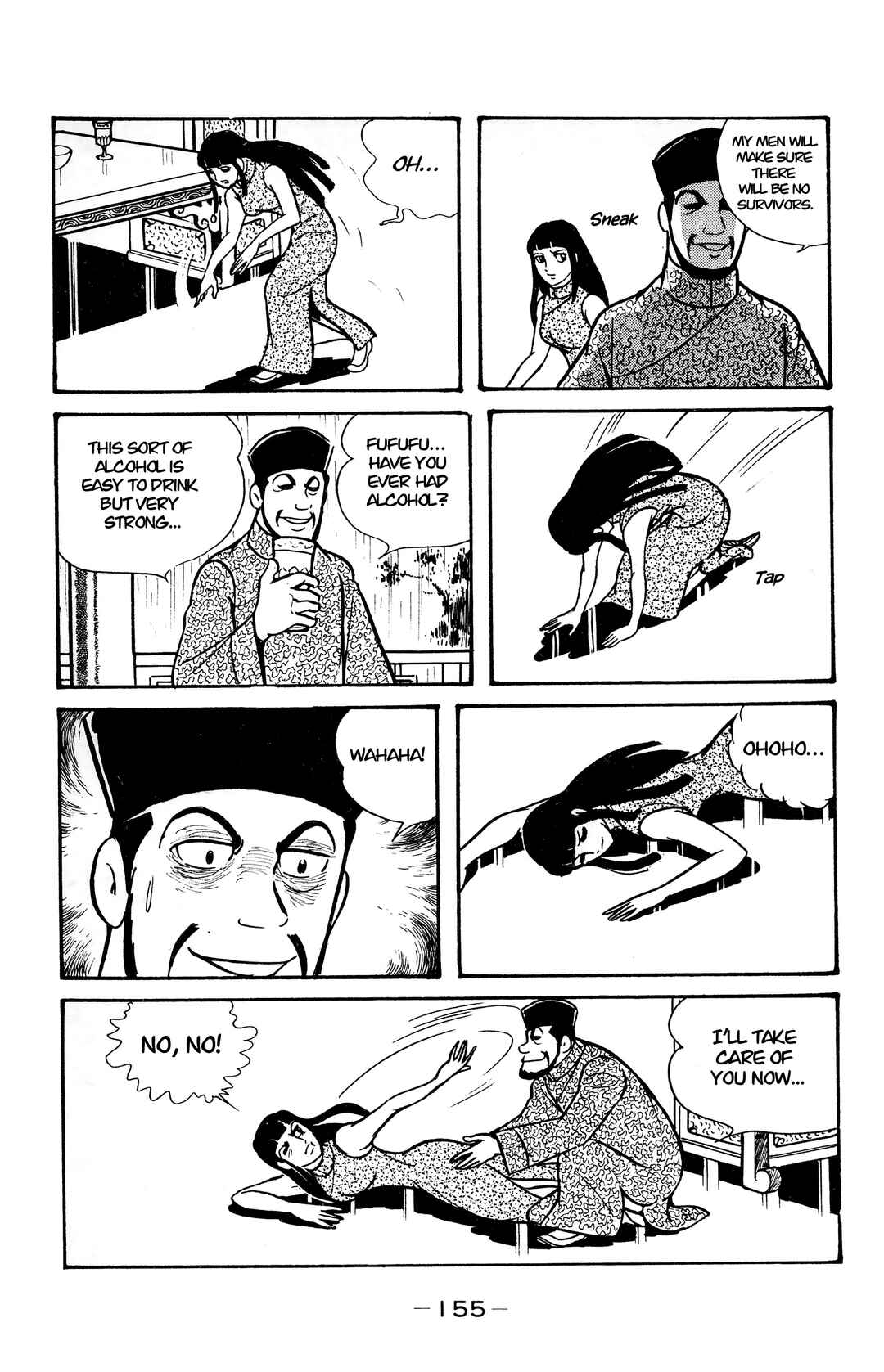 Page 29 Chapter 16 Wolf Constellation