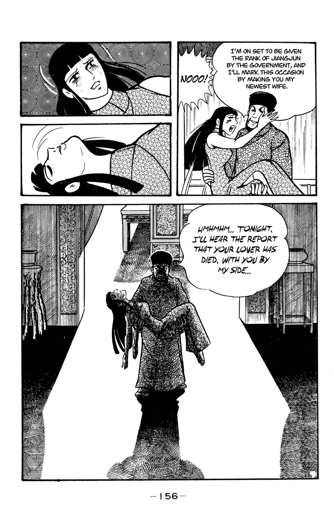 Page 30 Chapter 16 Wolf Constellation