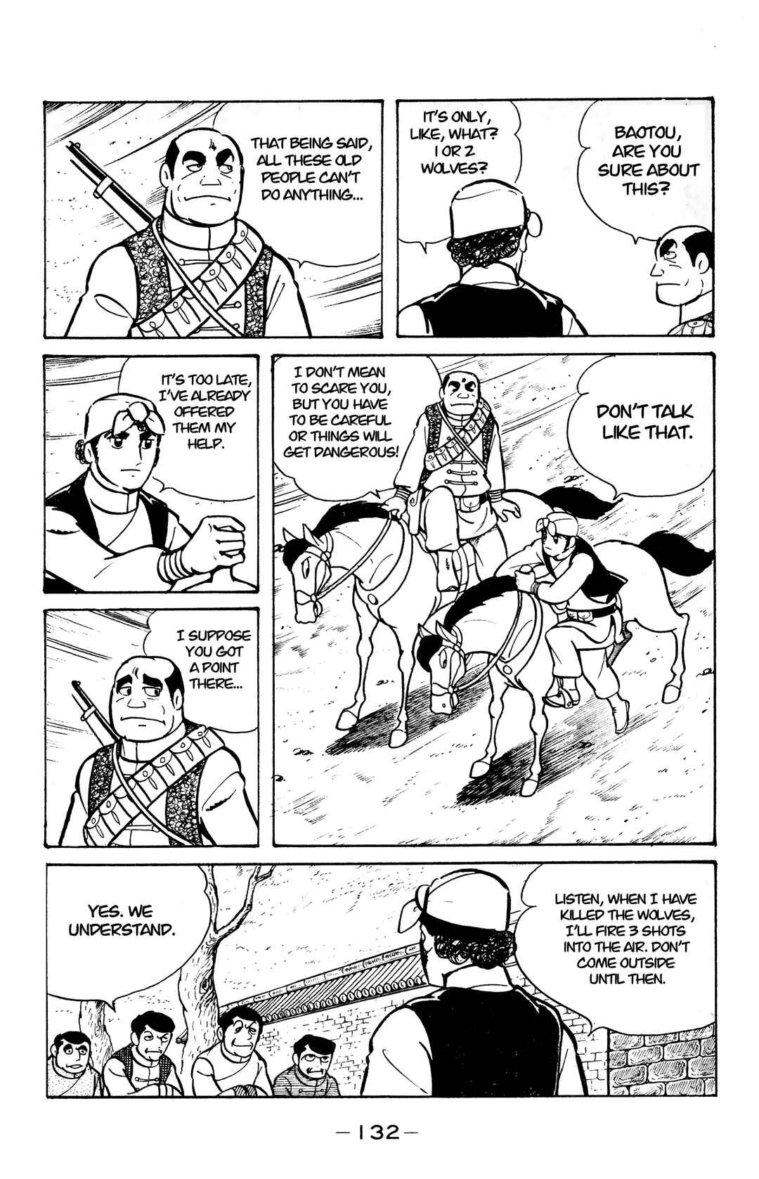 Page 6 Chapter 16 Wolf Constellation