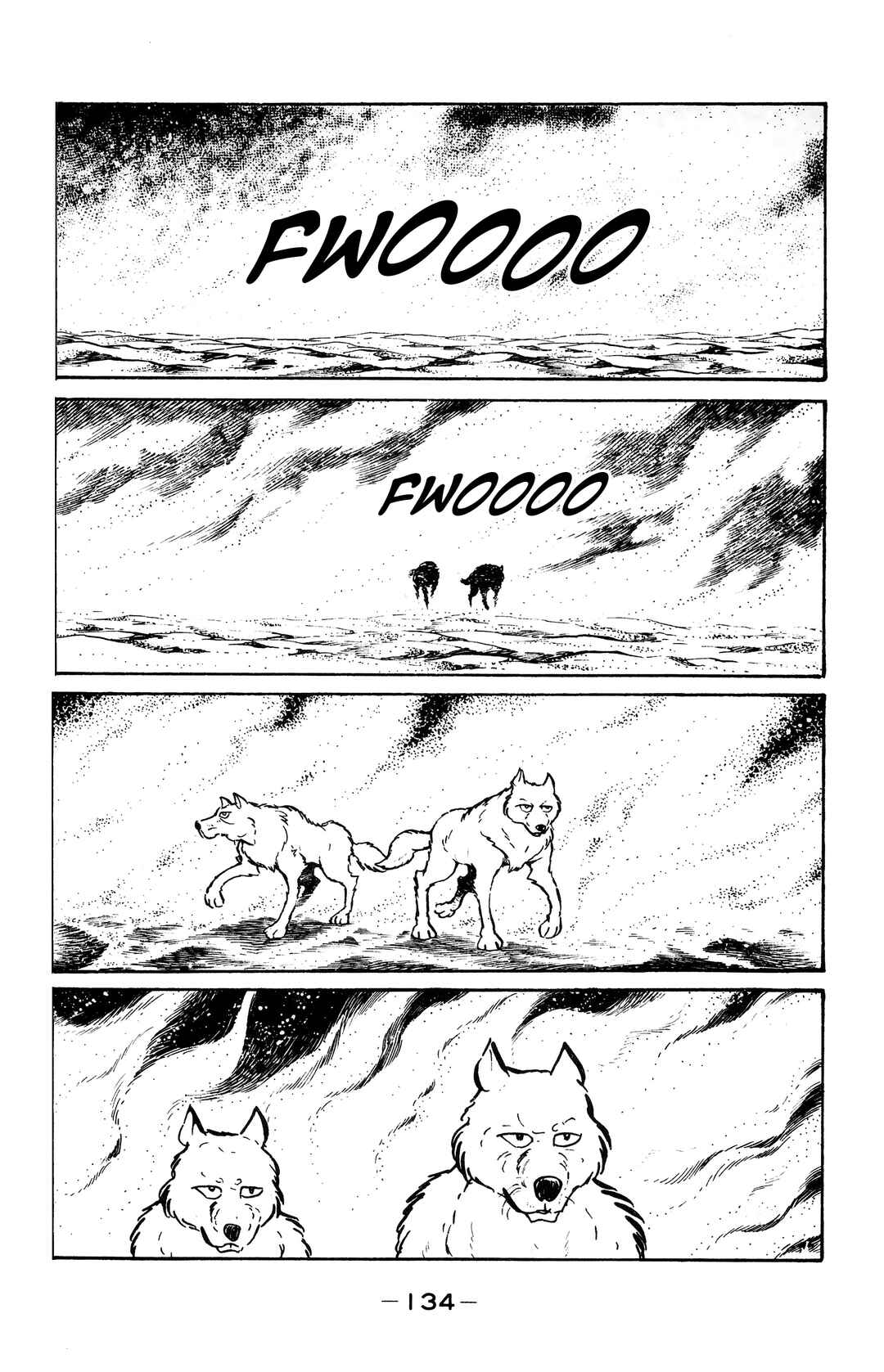 Page 8 Chapter 16 Wolf Constellation