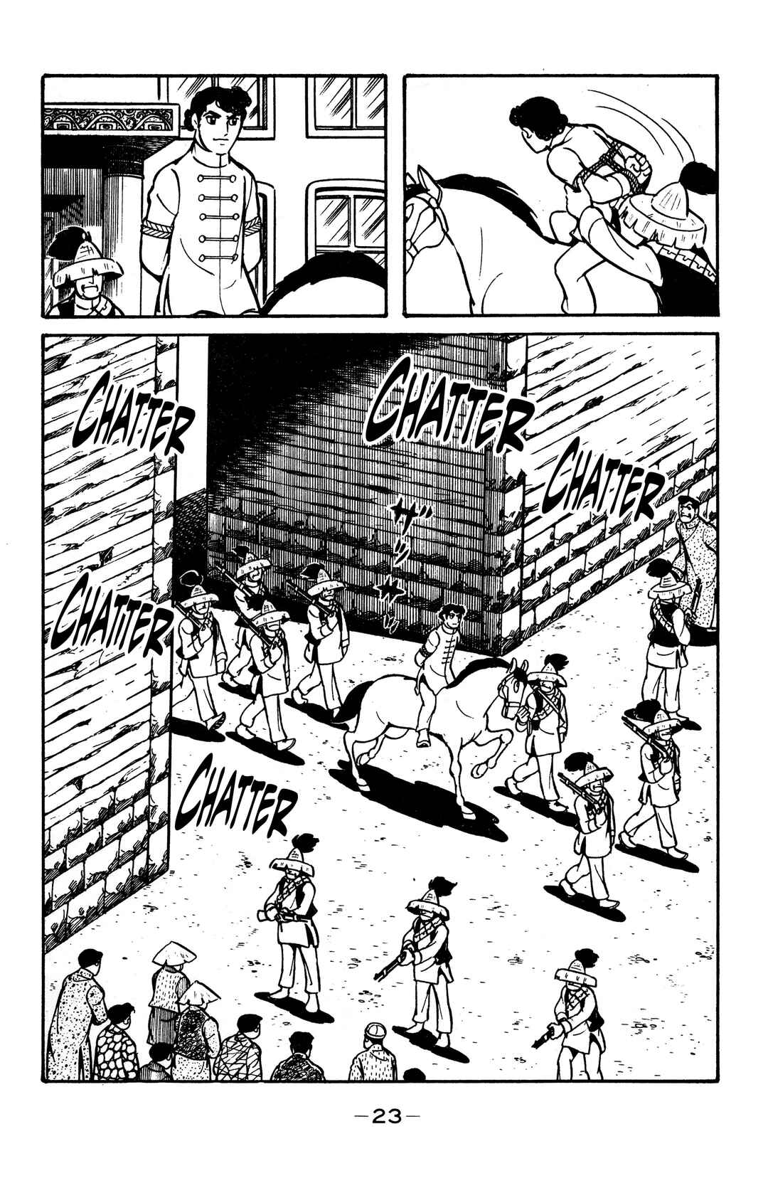Page 20 Chapter 30 Wolf Constellation