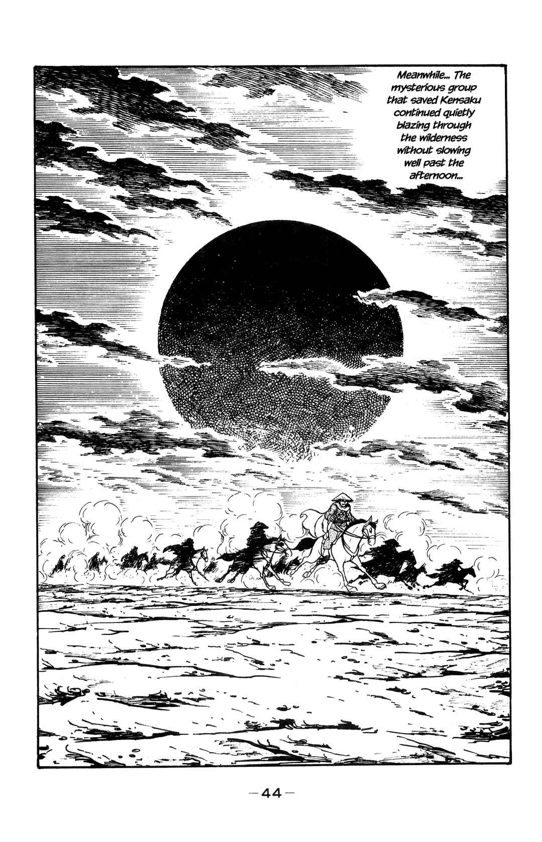 Page 41 Chapter 30 Wolf Constellation