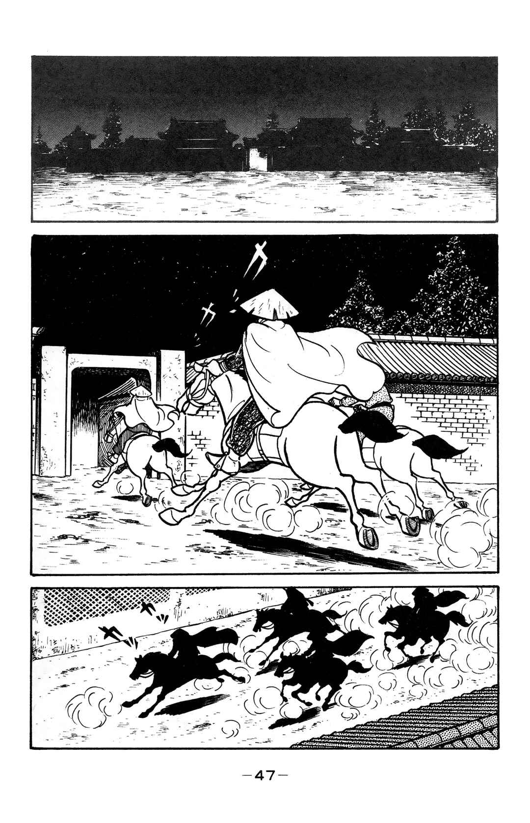 Page 44 Chapter 30 Wolf Constellation