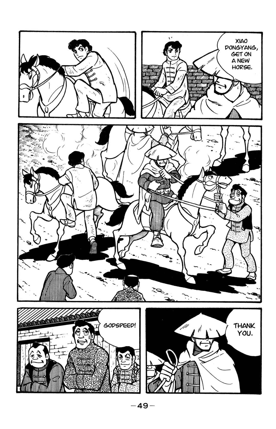 Page 46 Chapter 30 Wolf Constellation