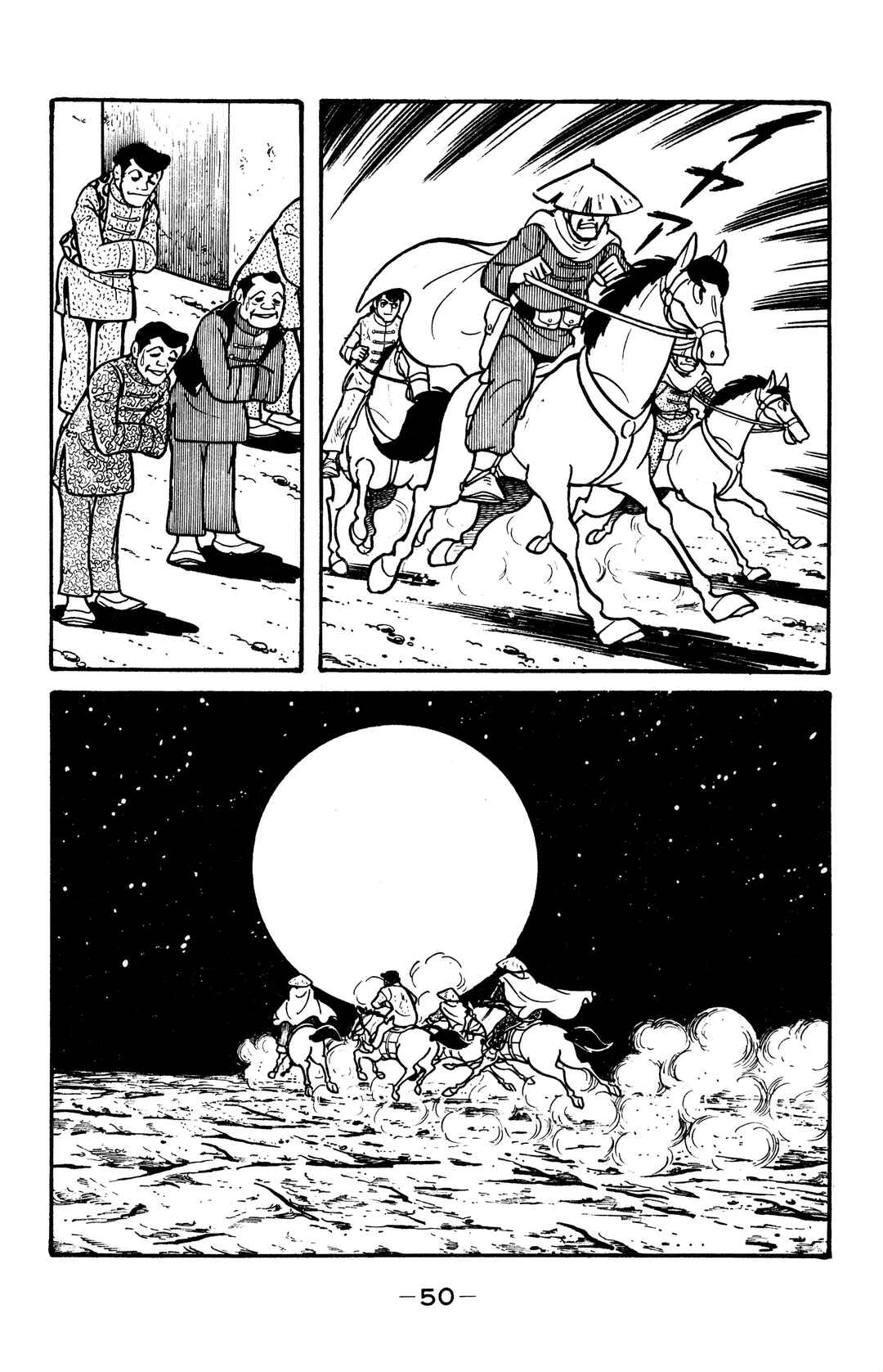 Page 47 Chapter 30 Wolf Constellation