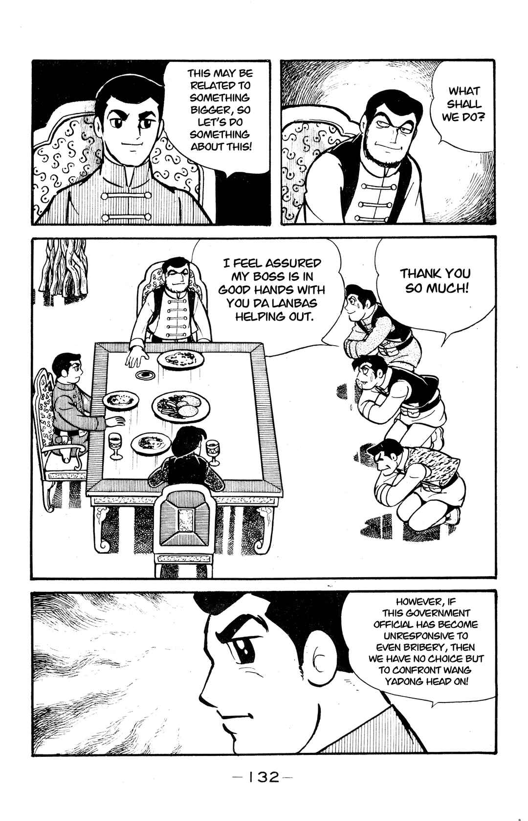 Page 24 Chapter 38 Wolf Constellation