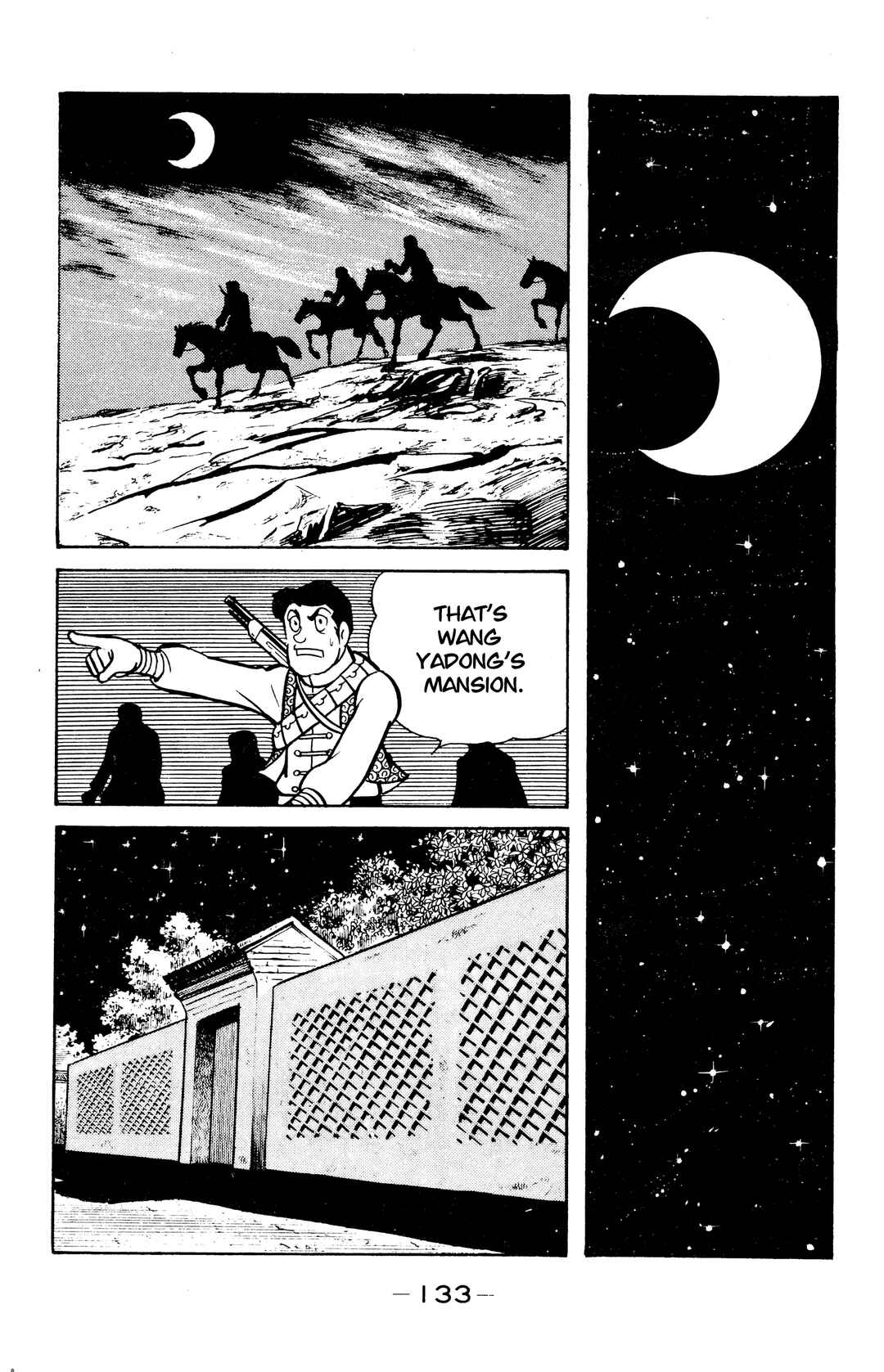 Page 25 Chapter 38 Wolf Constellation