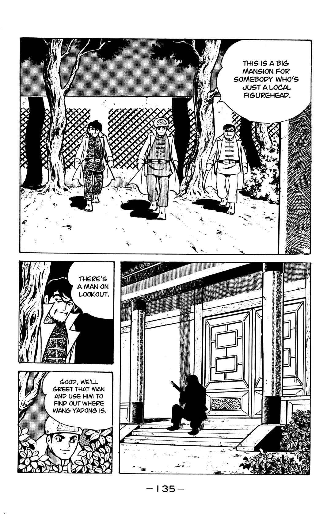Page 27 Chapter 38 Wolf Constellation