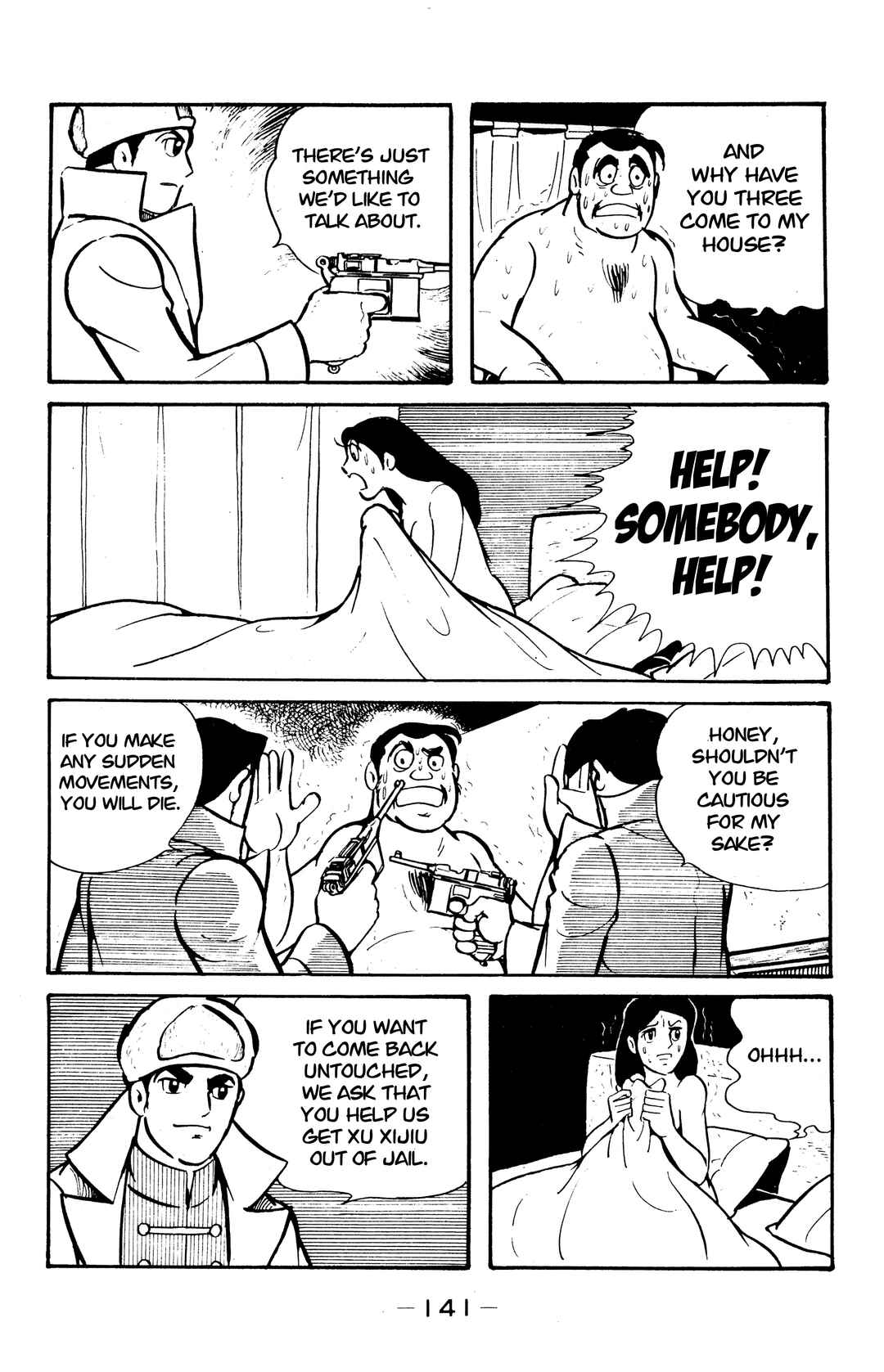 Page 33 Chapter 38 Wolf Constellation