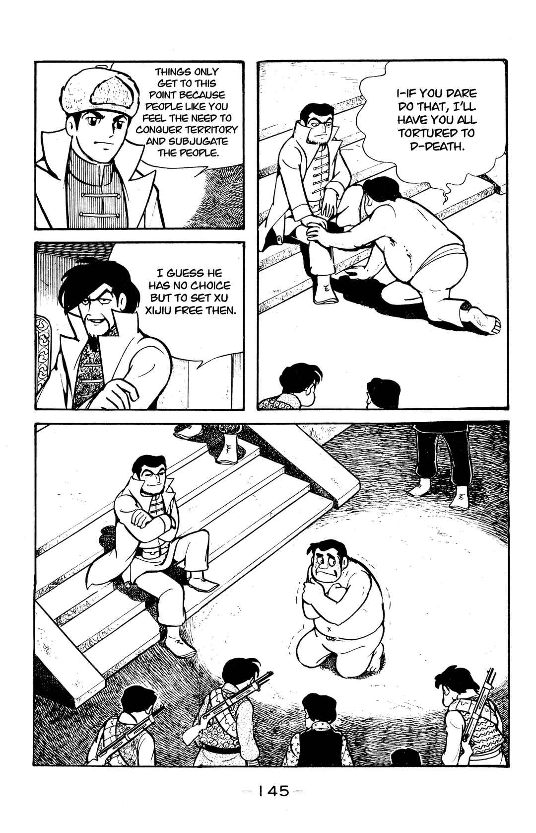 Page 37 Chapter 38 Wolf Constellation