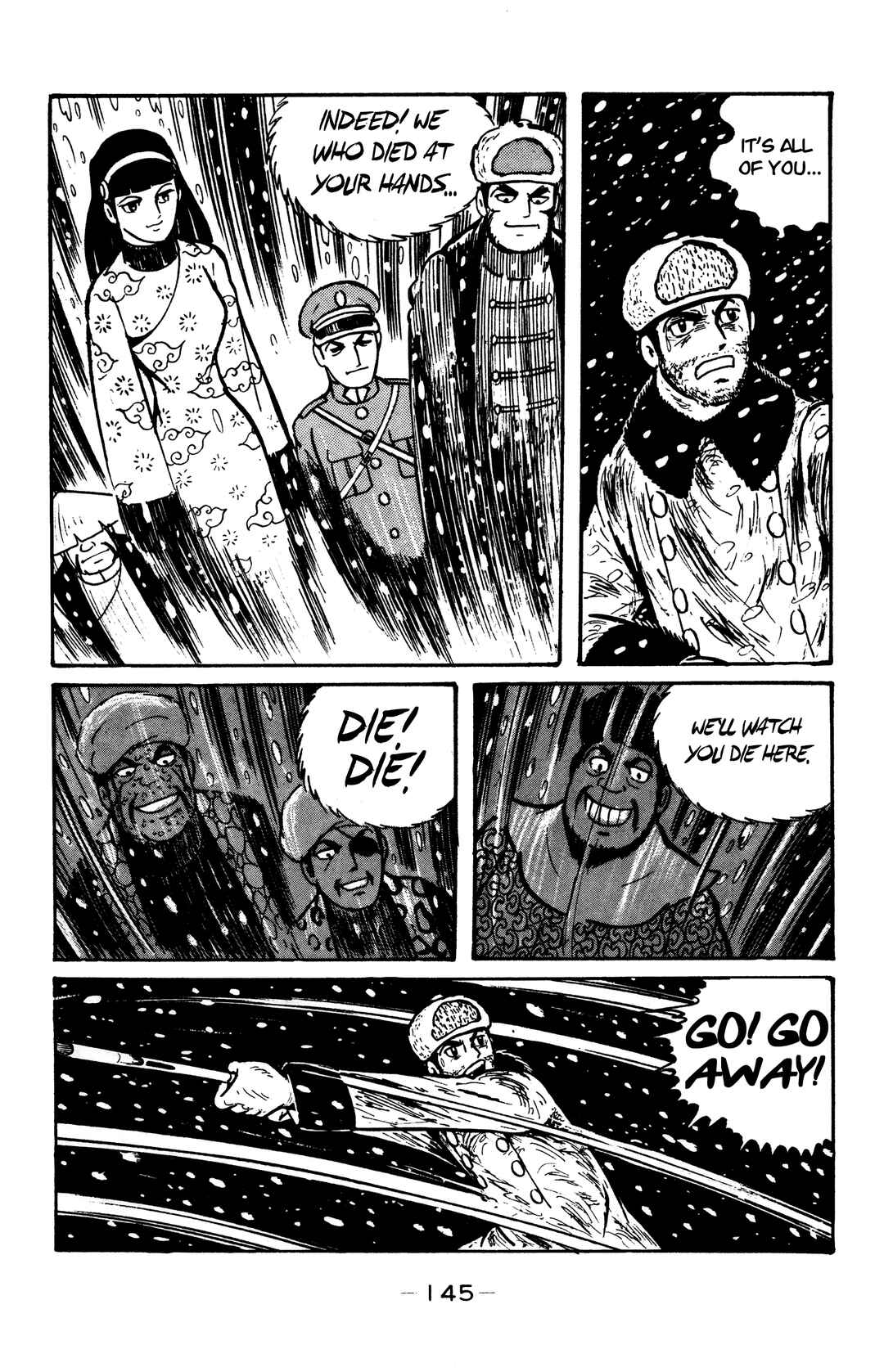Page 6 Chapter 33 Wolf Constellation