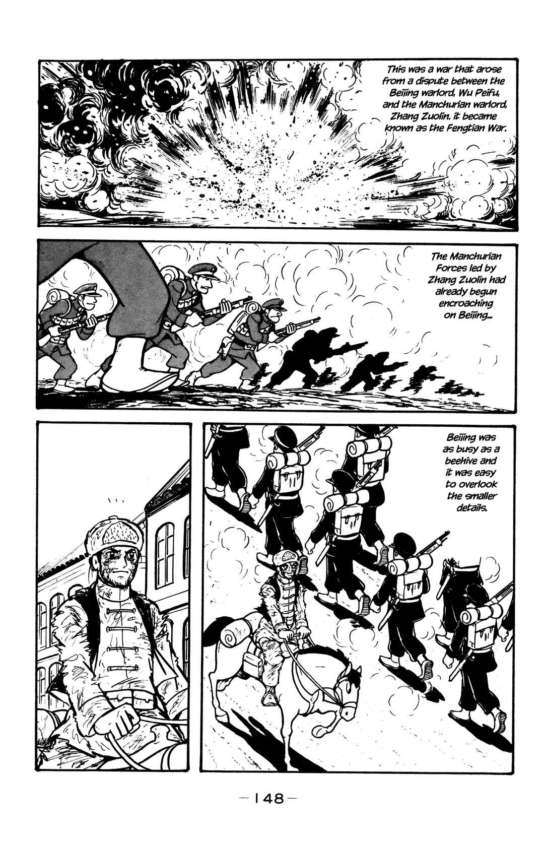 Page 9 Chapter 33 Wolf Constellation