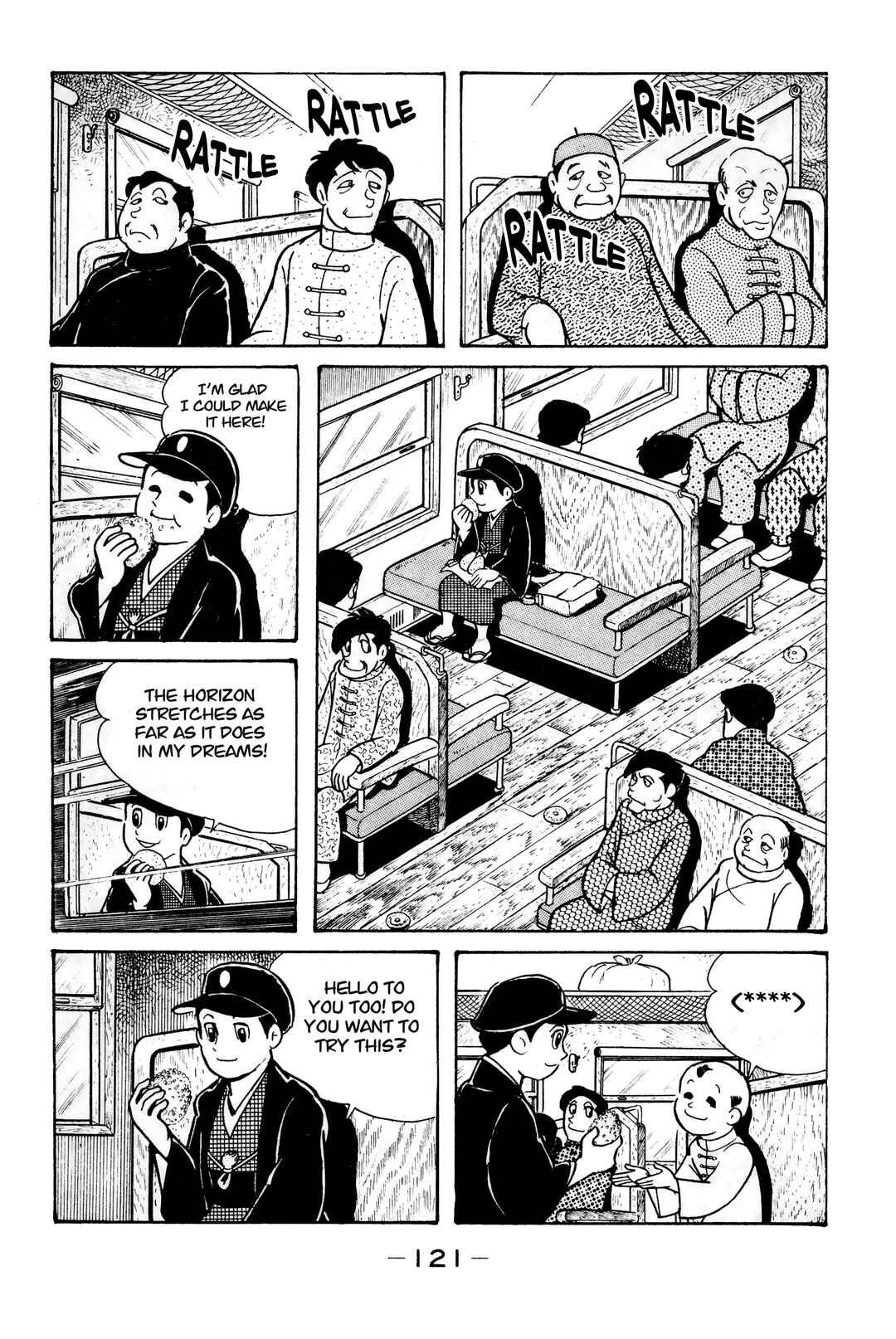 Page 3 Chapter 5 Wolf Constellation