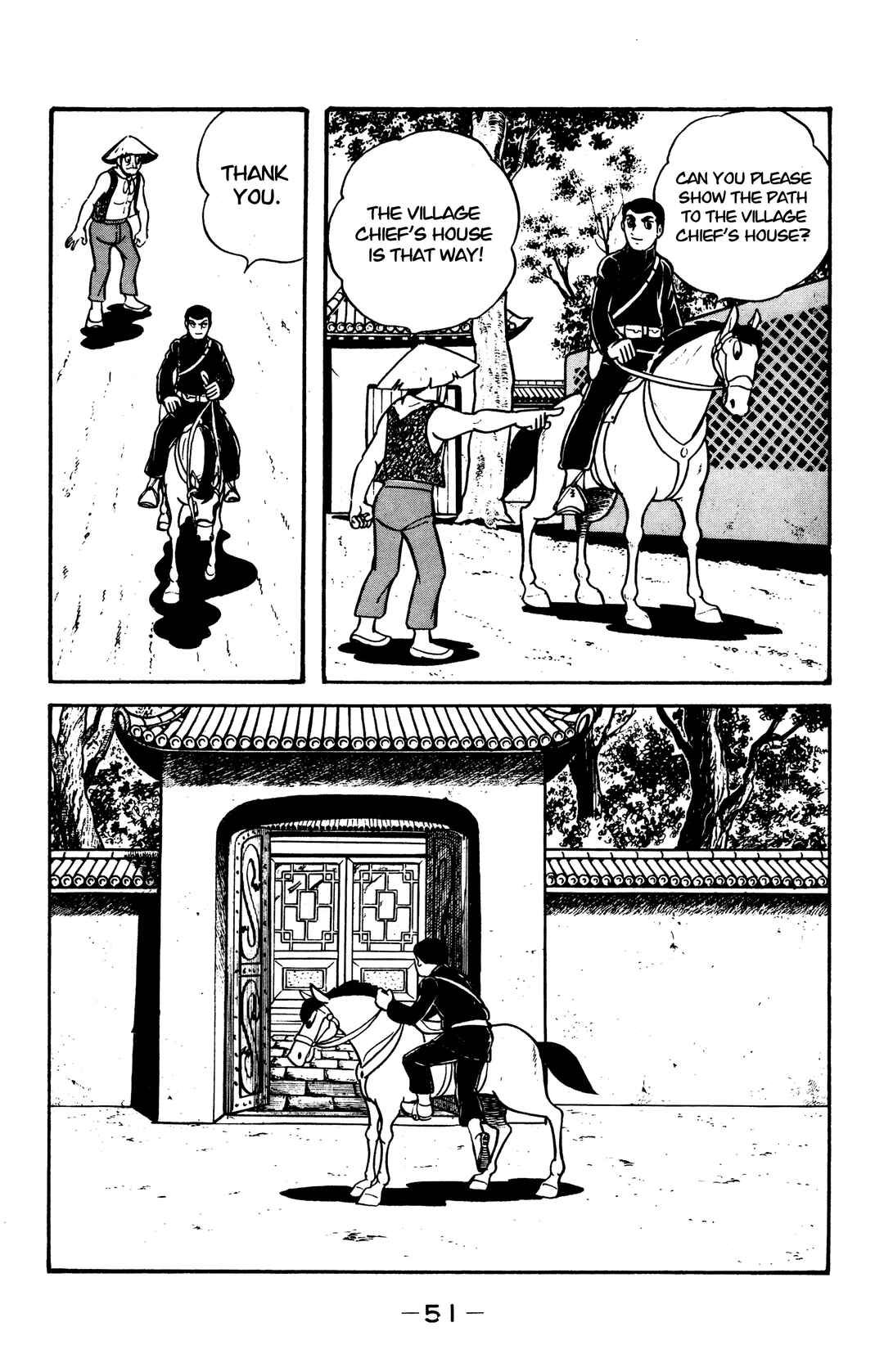 Page 14 Chapter 36 Wolf Constellation