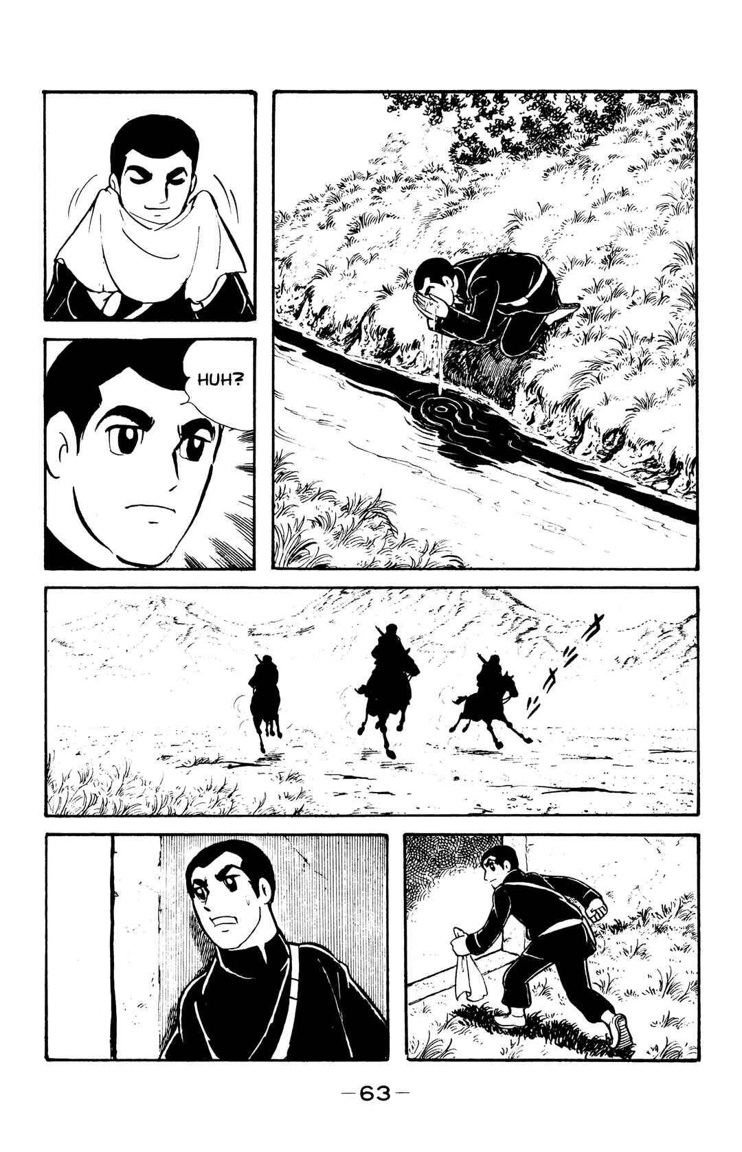 Page 26 Chapter 36 Wolf Constellation