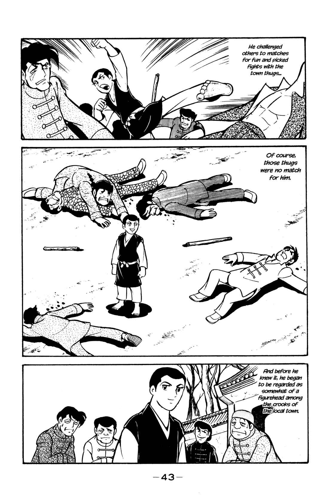 Page 6 Chapter 36 Wolf Constellation