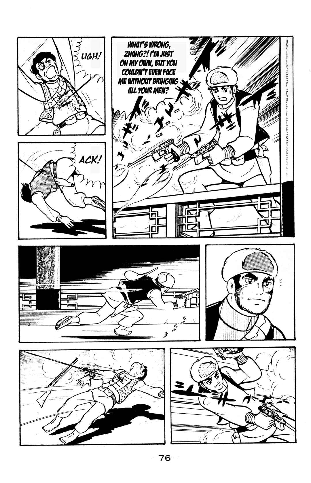 Page 19 Chapter 20 Wolf Constellation