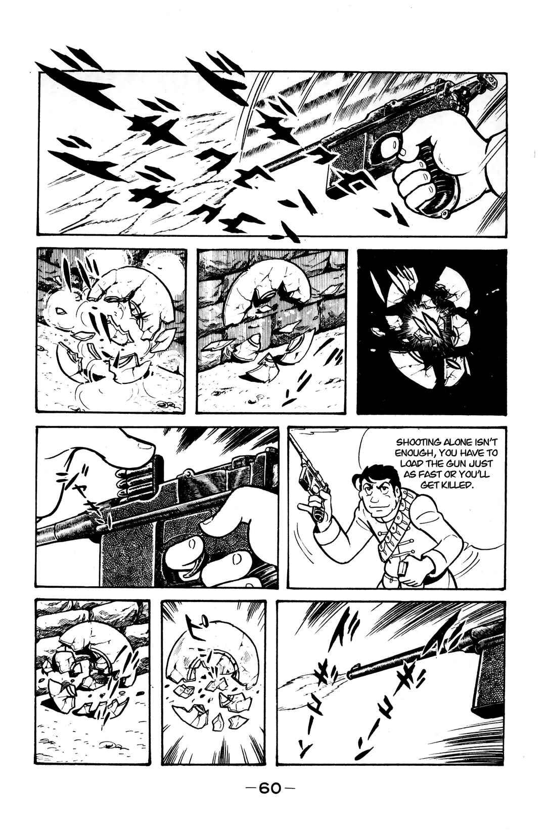 Page 17 Chapter 8 Wolf Constellation