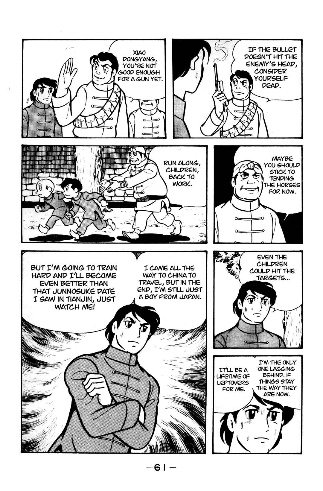 Page 18 Chapter 8 Wolf Constellation