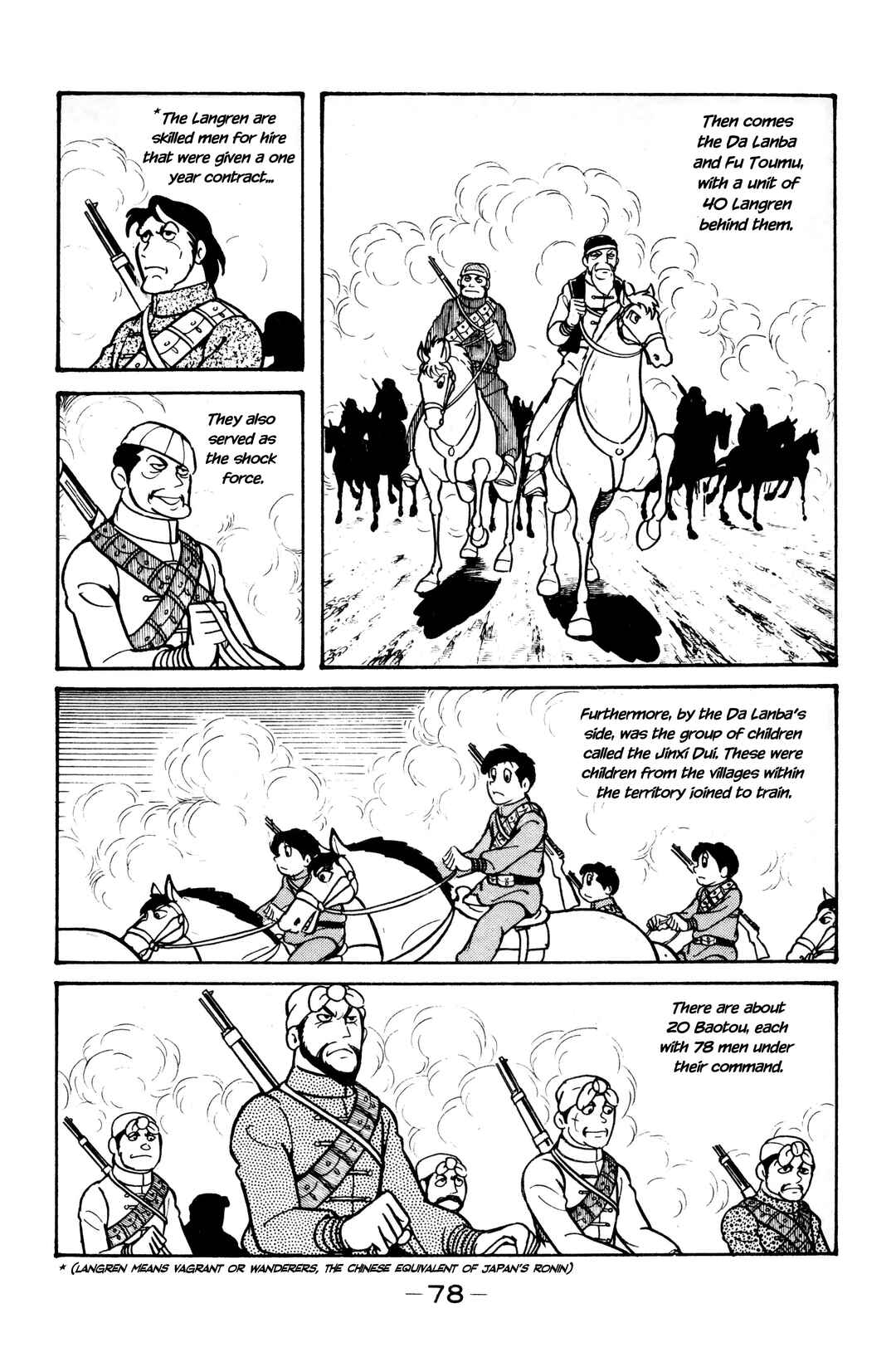 Page 35 Chapter 8 Wolf Constellation