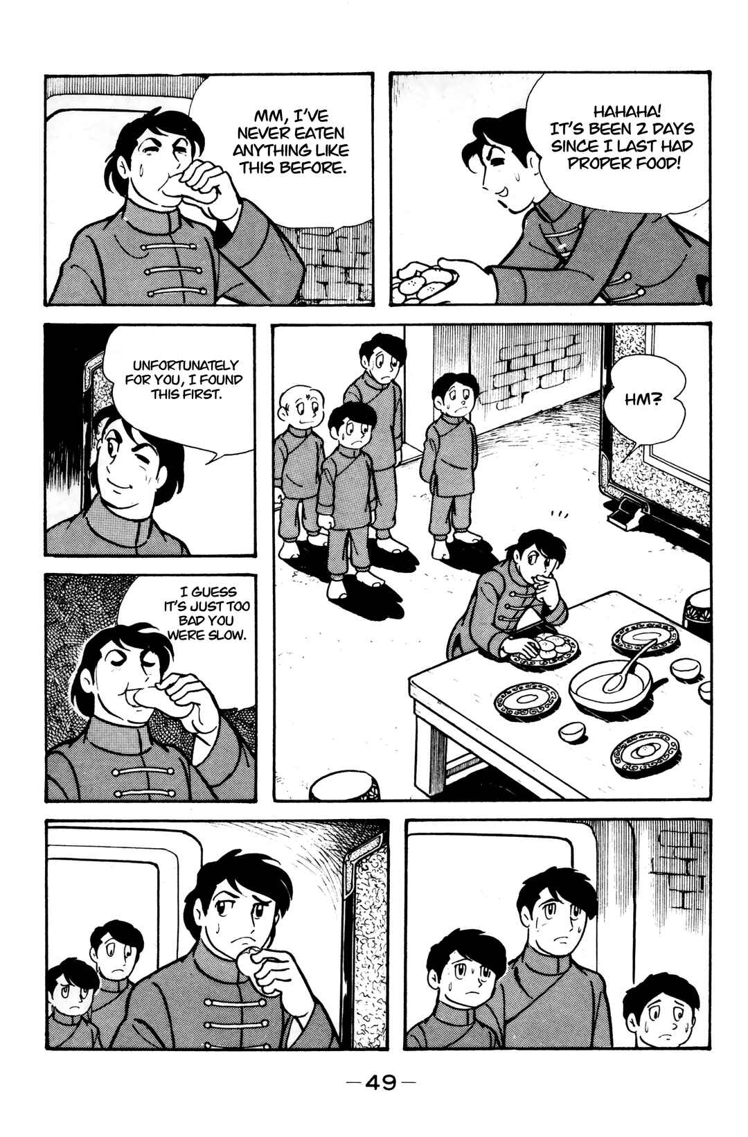 Page 6 Chapter 8 Wolf Constellation