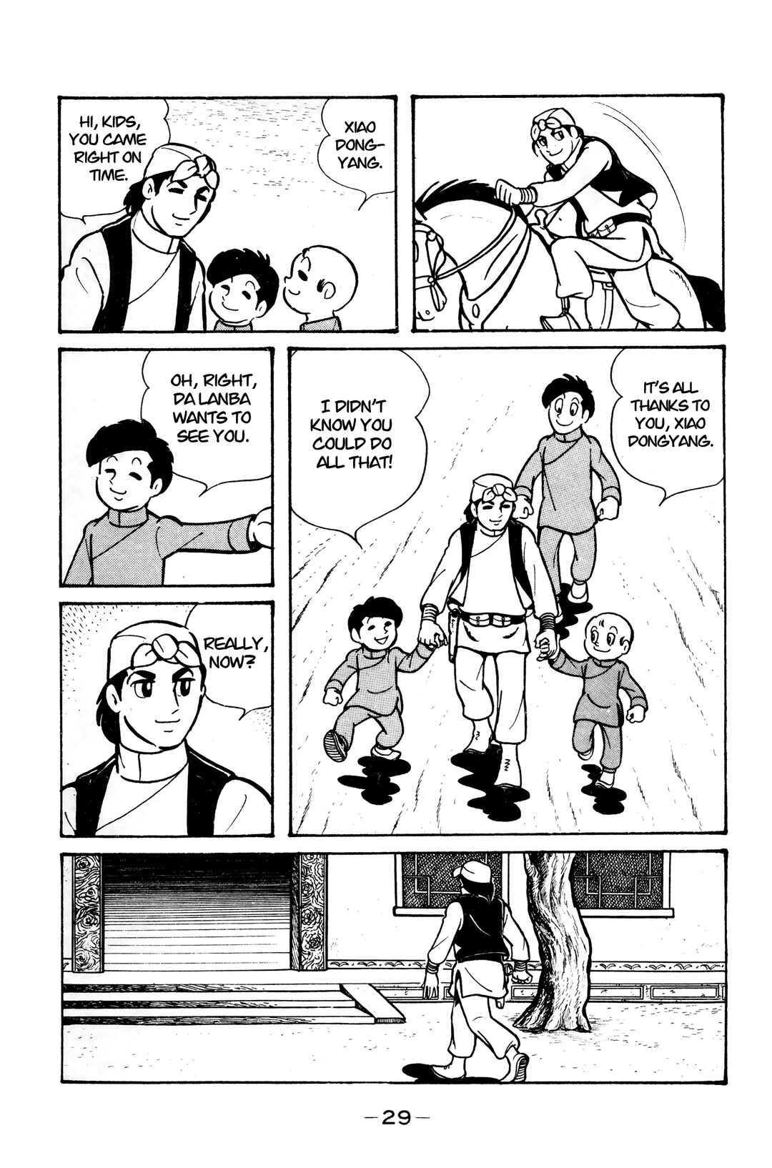 Page 25 Chapter 12 Wolf Constellation