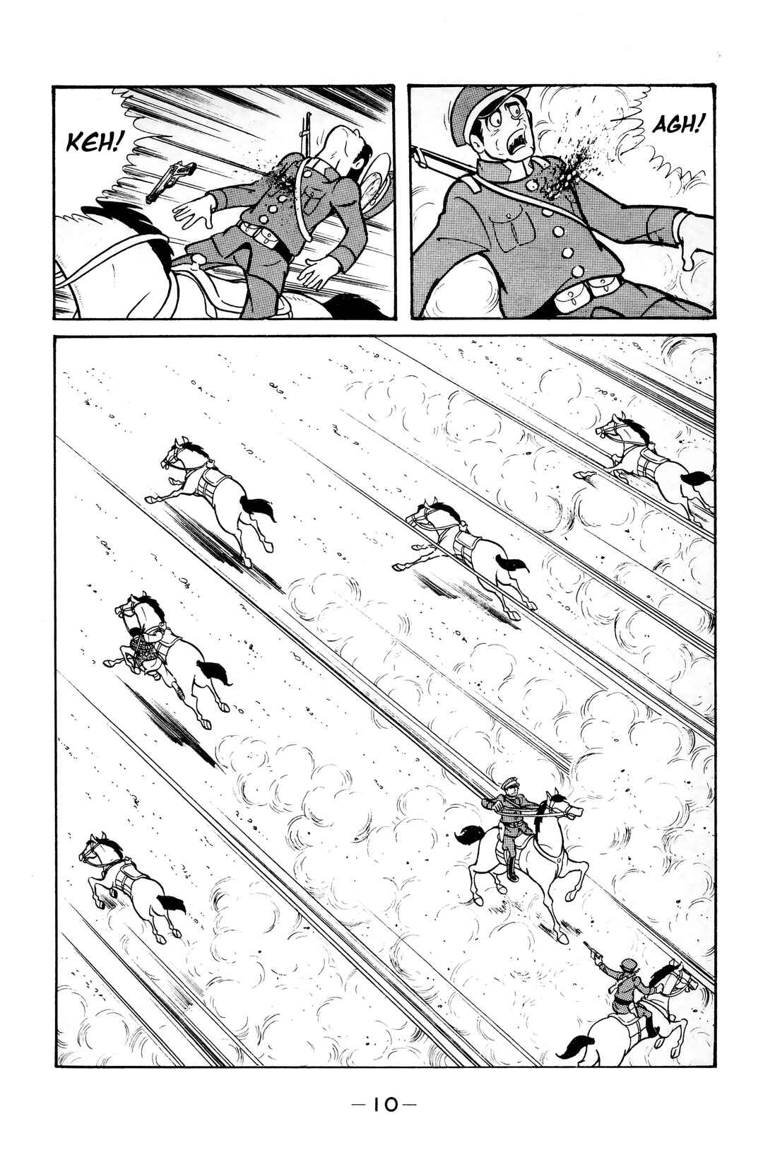 Page 6 Chapter 12 Wolf Constellation