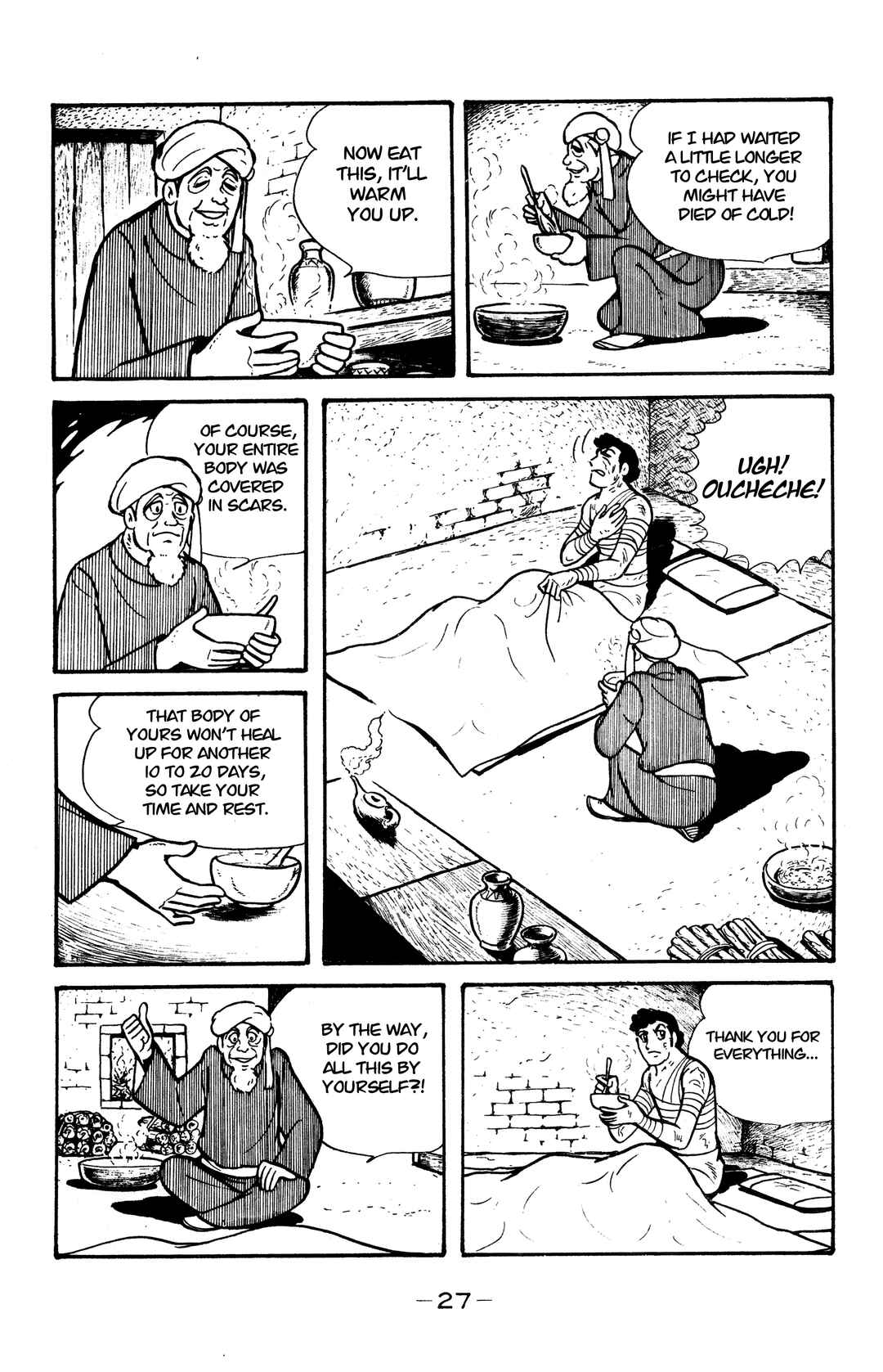 Page 3 Chapter 25 Wolf Constellation