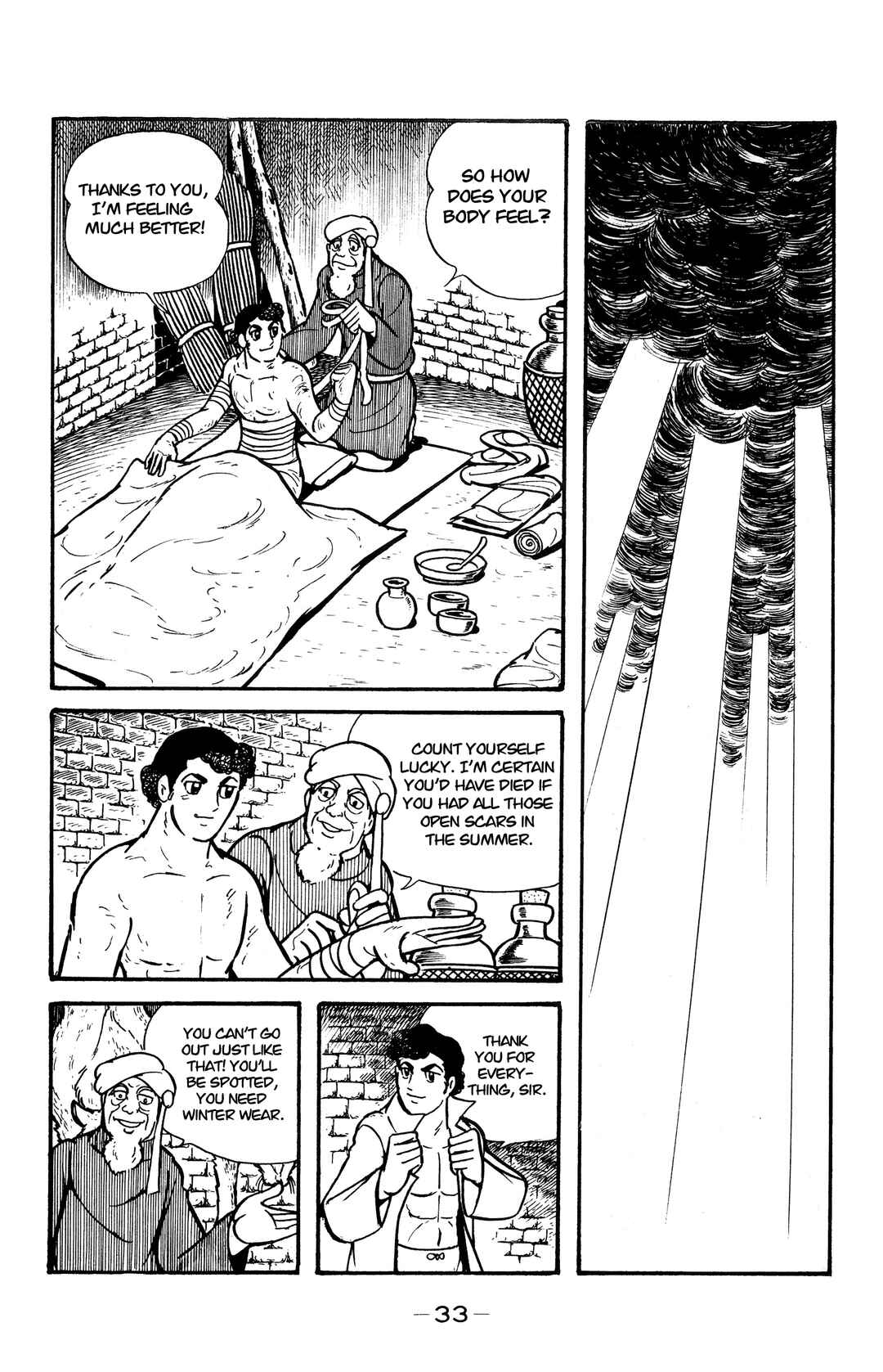 Page 9 Chapter 25 Wolf Constellation