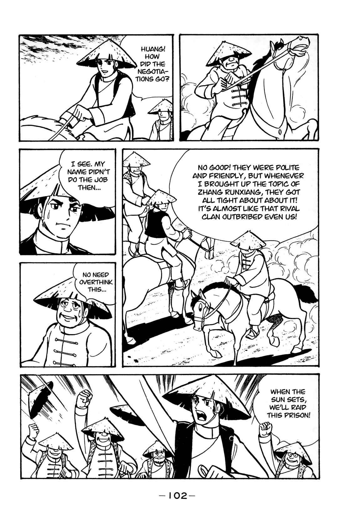 Page 15 Chapter 21 Wolf Constellation