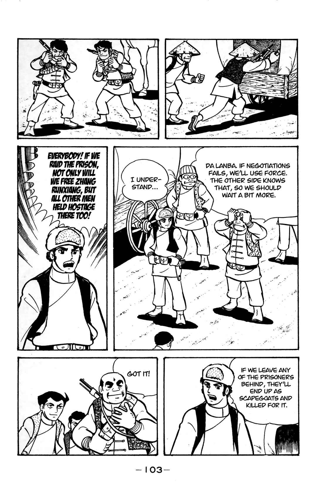 Page 16 Chapter 21 Wolf Constellation