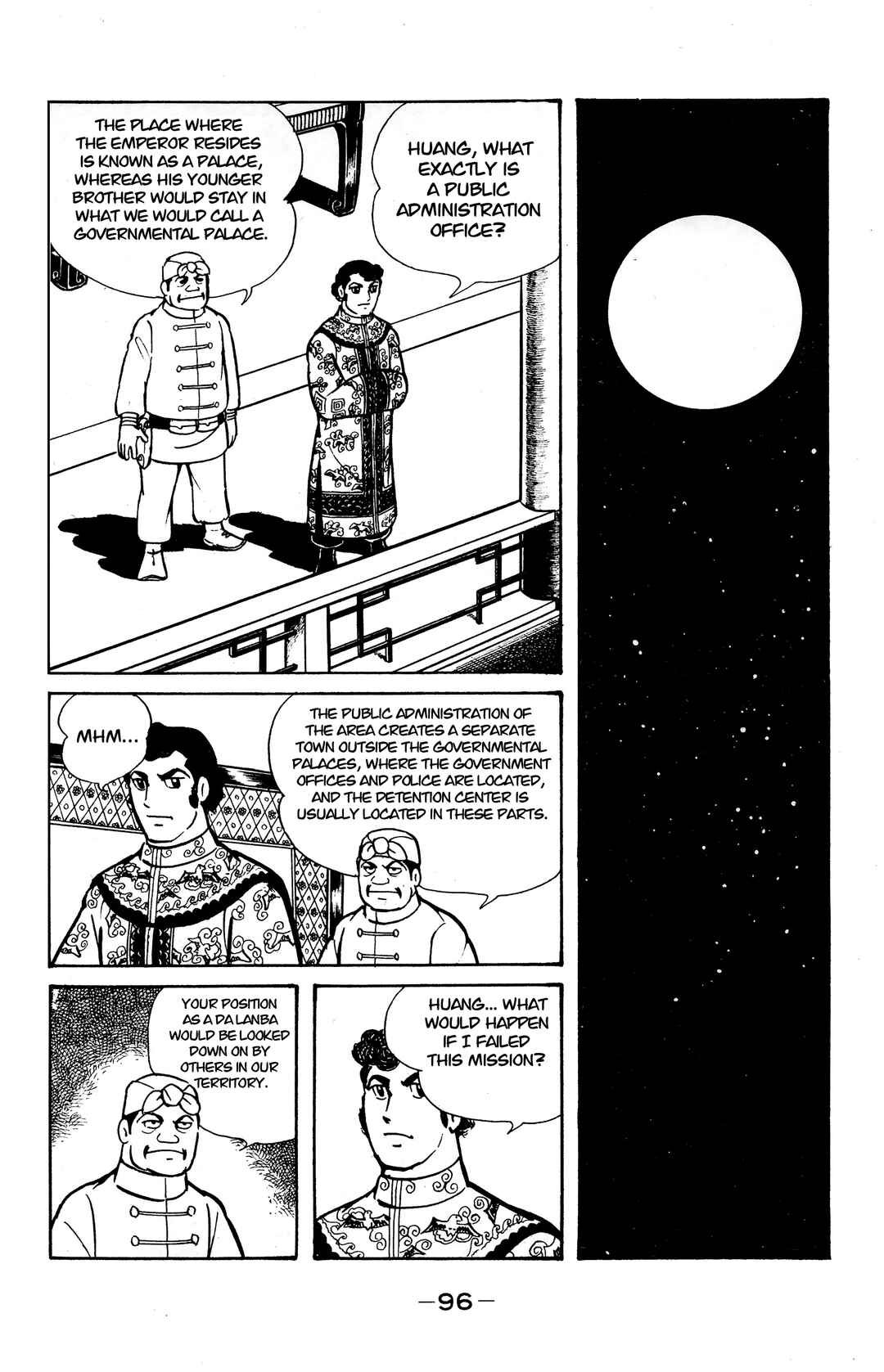 Page 9 Chapter 21 Wolf Constellation