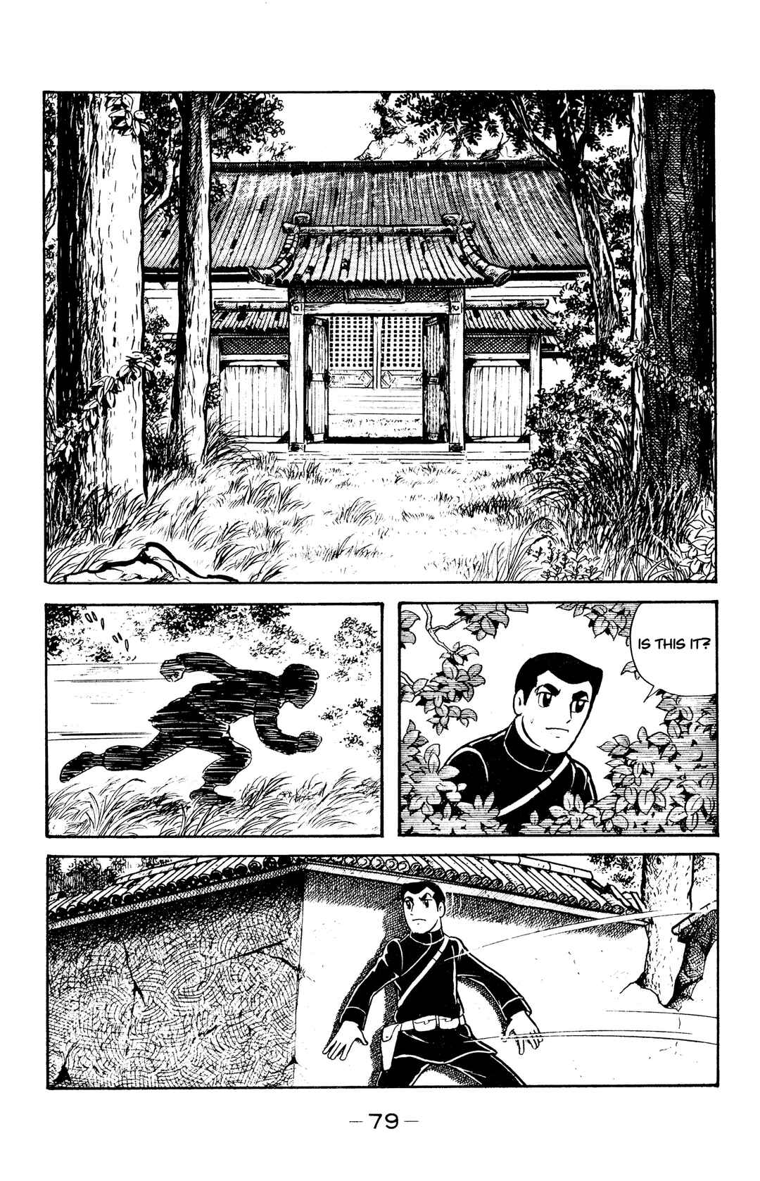 Page 11 Chapter 37 Wolf Constellation