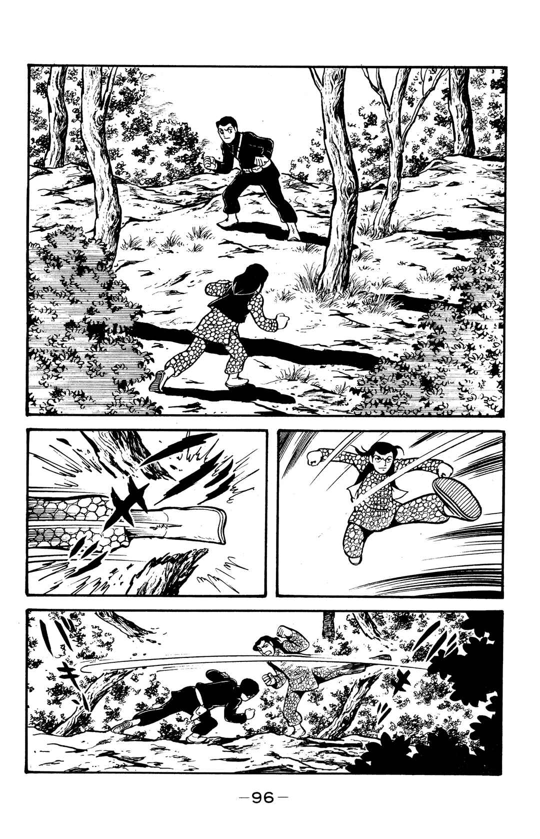 Page 28 Chapter 37 Wolf Constellation
