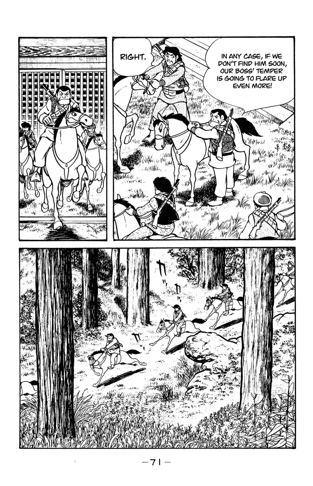 Page 3 Chapter 37 Wolf Constellation