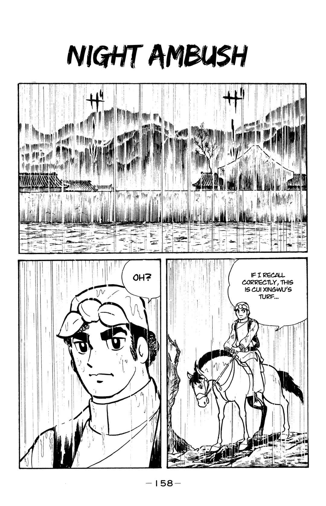 Page 1 Chapter 17 Wolf Constellation
