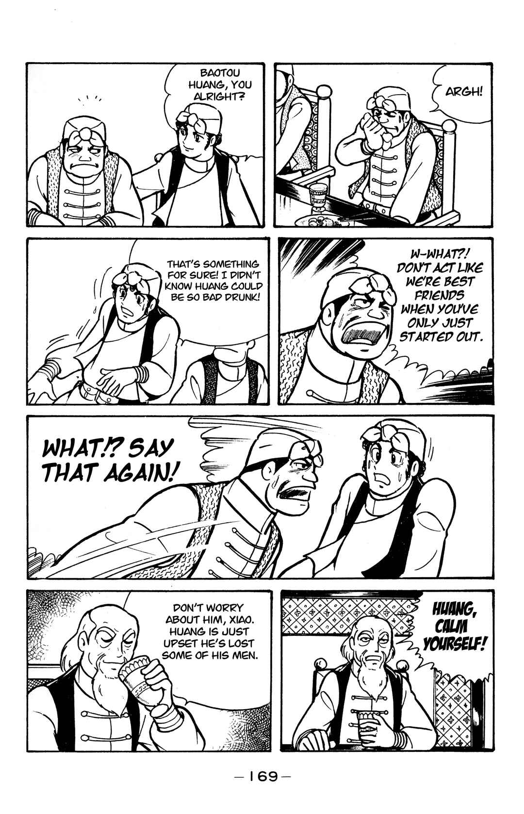 Page 12 Chapter 17 Wolf Constellation