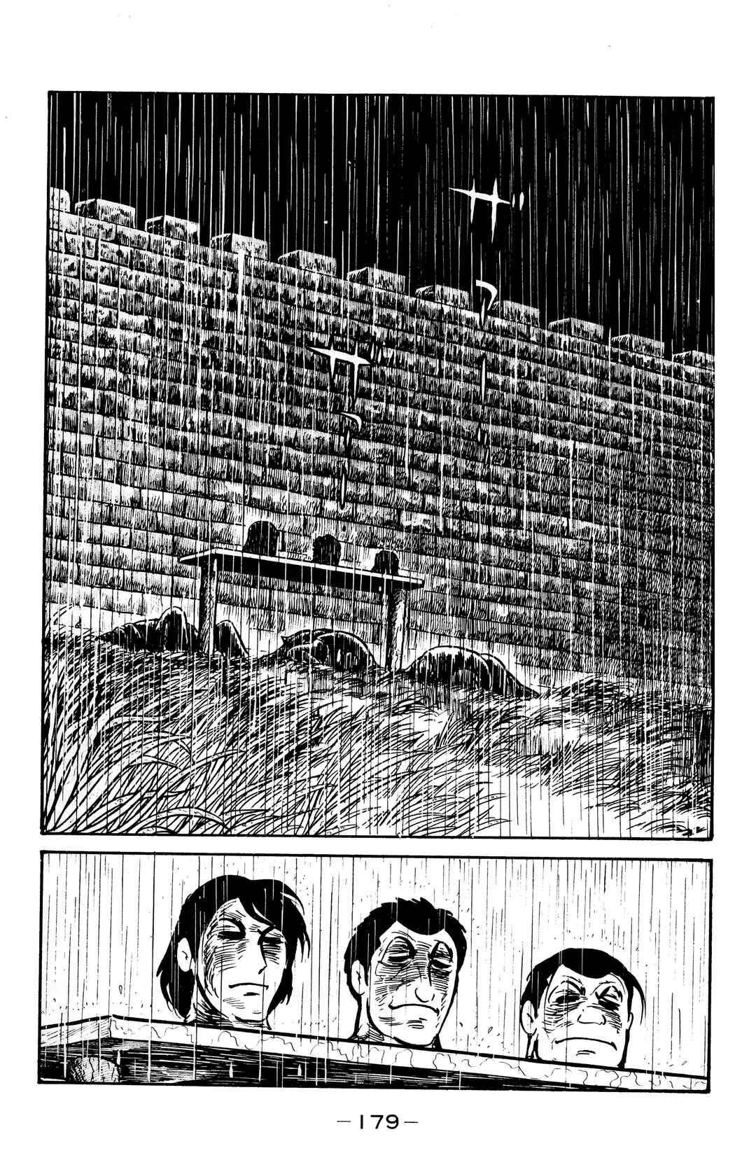 Page 22 Chapter 17 Wolf Constellation