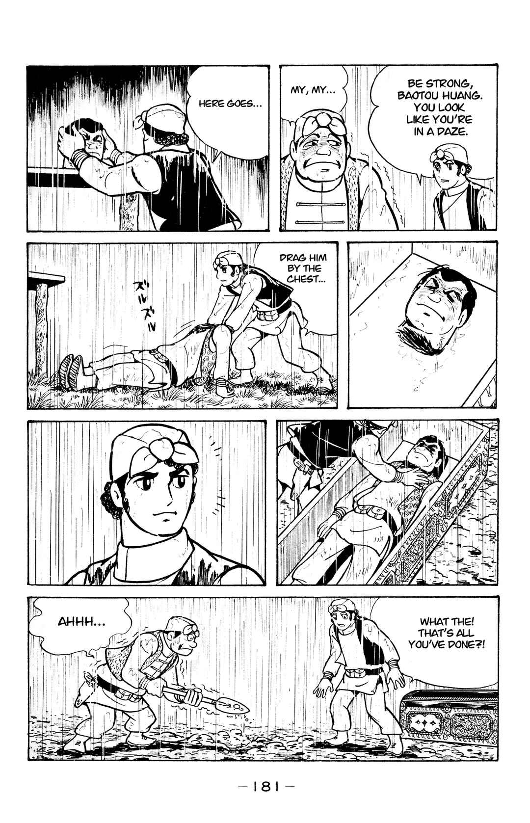 Page 24 Chapter 17 Wolf Constellation