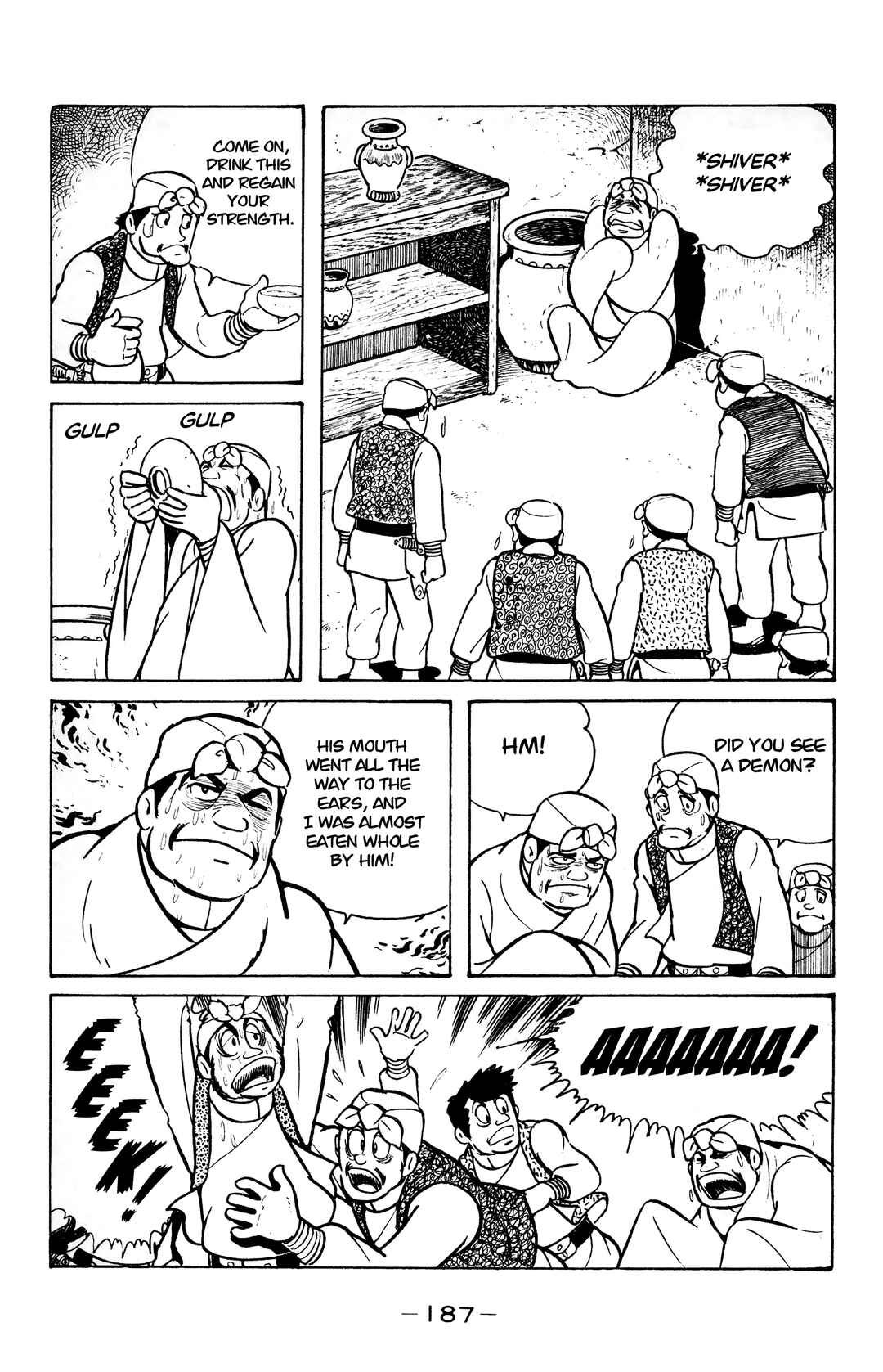 Page 30 Chapter 17 Wolf Constellation