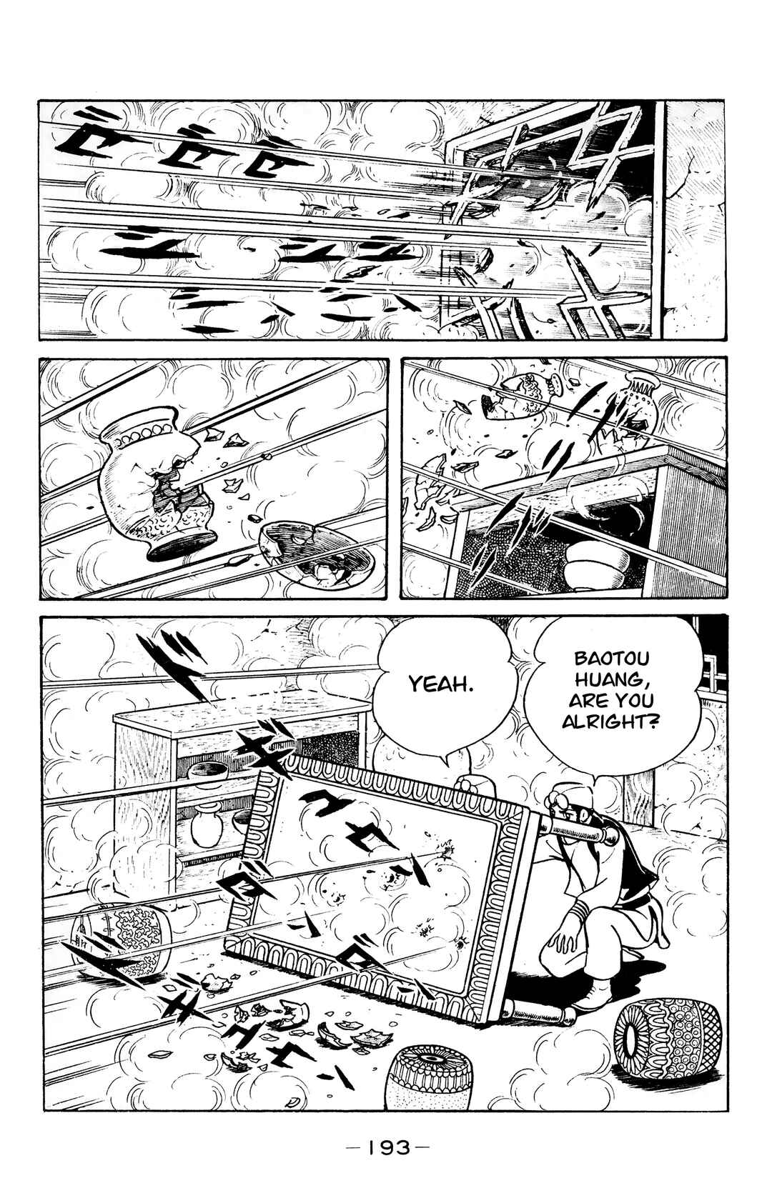 Page 36 Chapter 17 Wolf Constellation