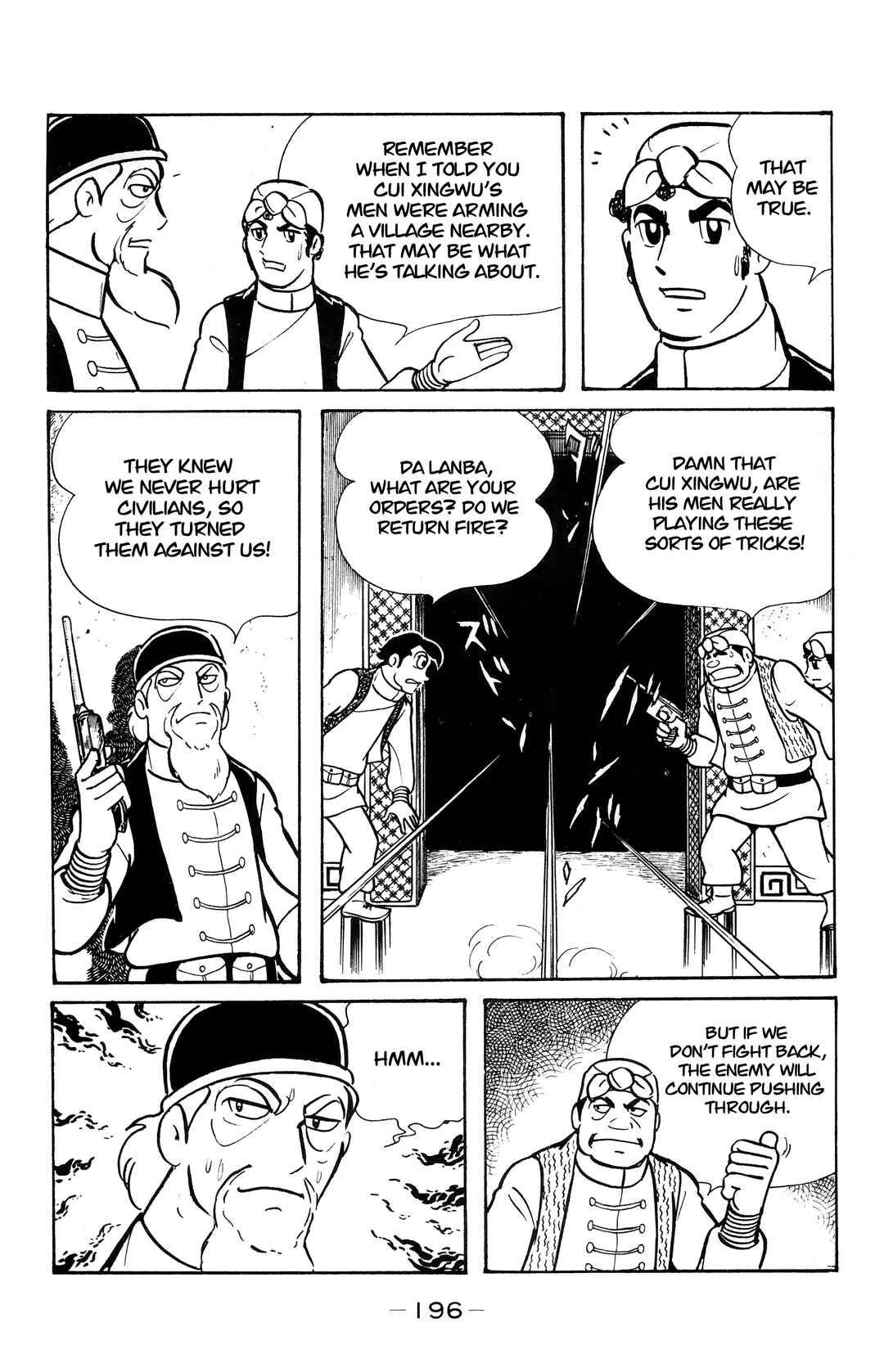 Page 39 Chapter 17 Wolf Constellation