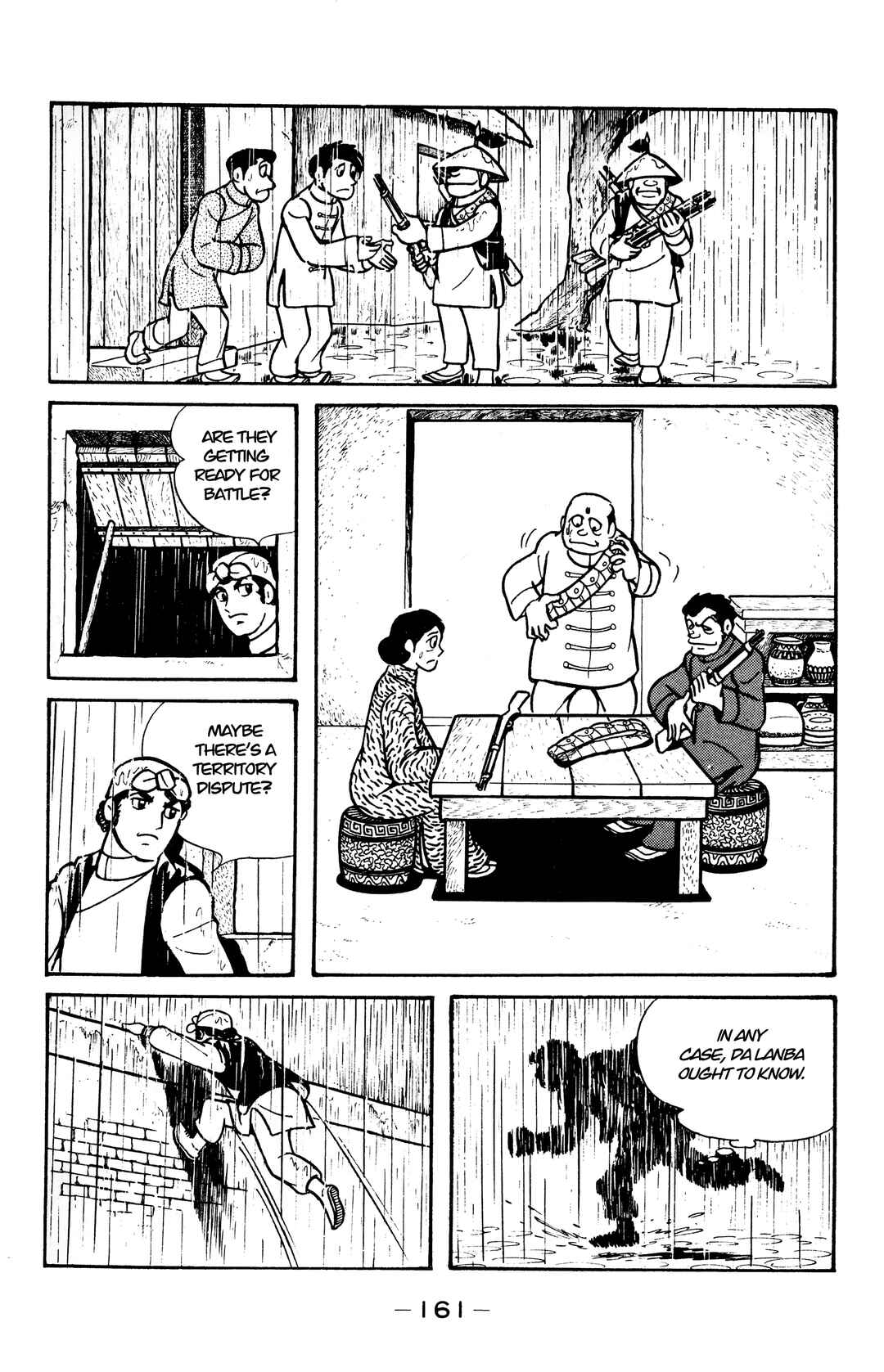 Page 4 Chapter 17 Wolf Constellation
