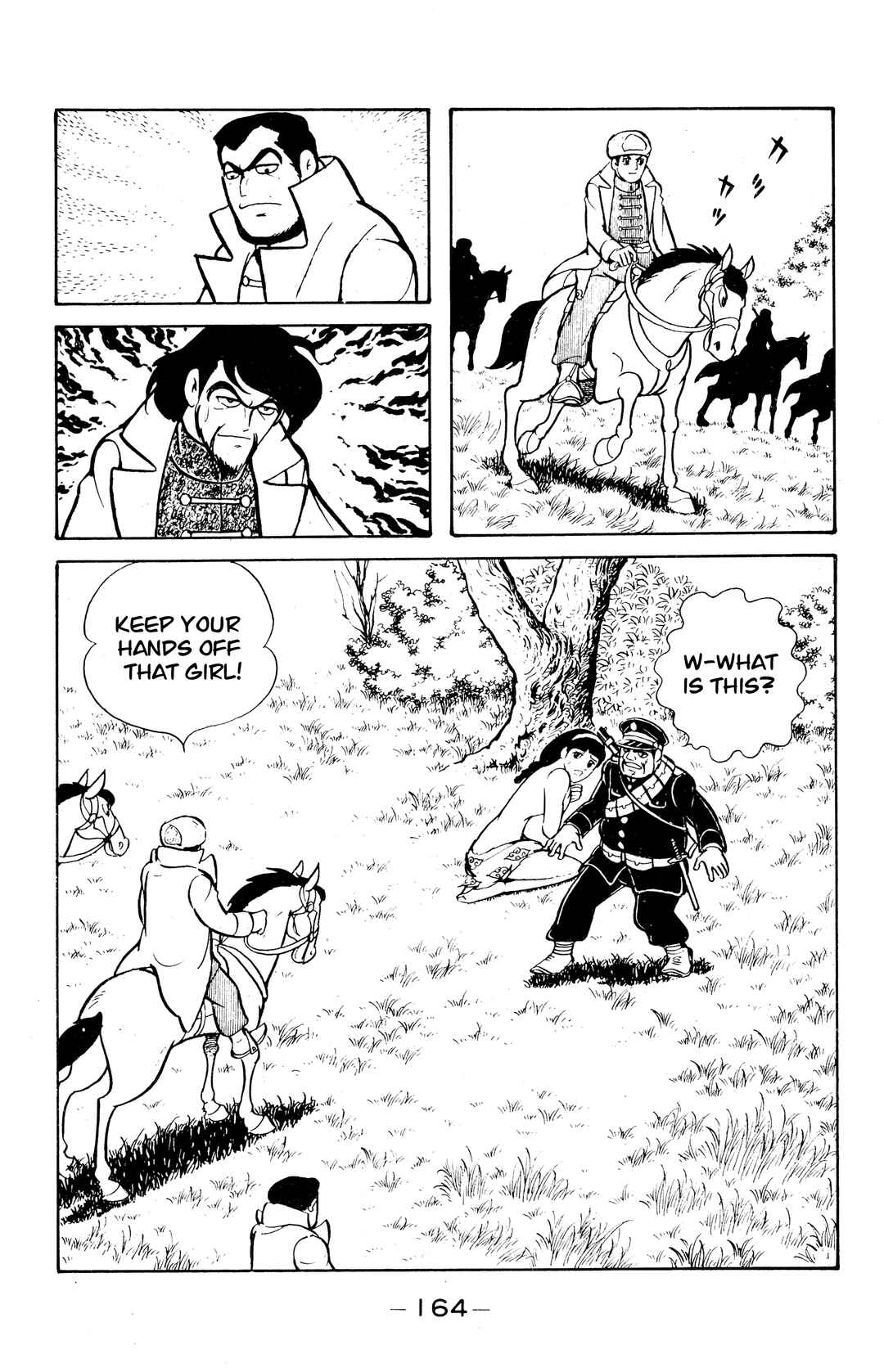 Page 12 Chapter 39 Wolf Constellation