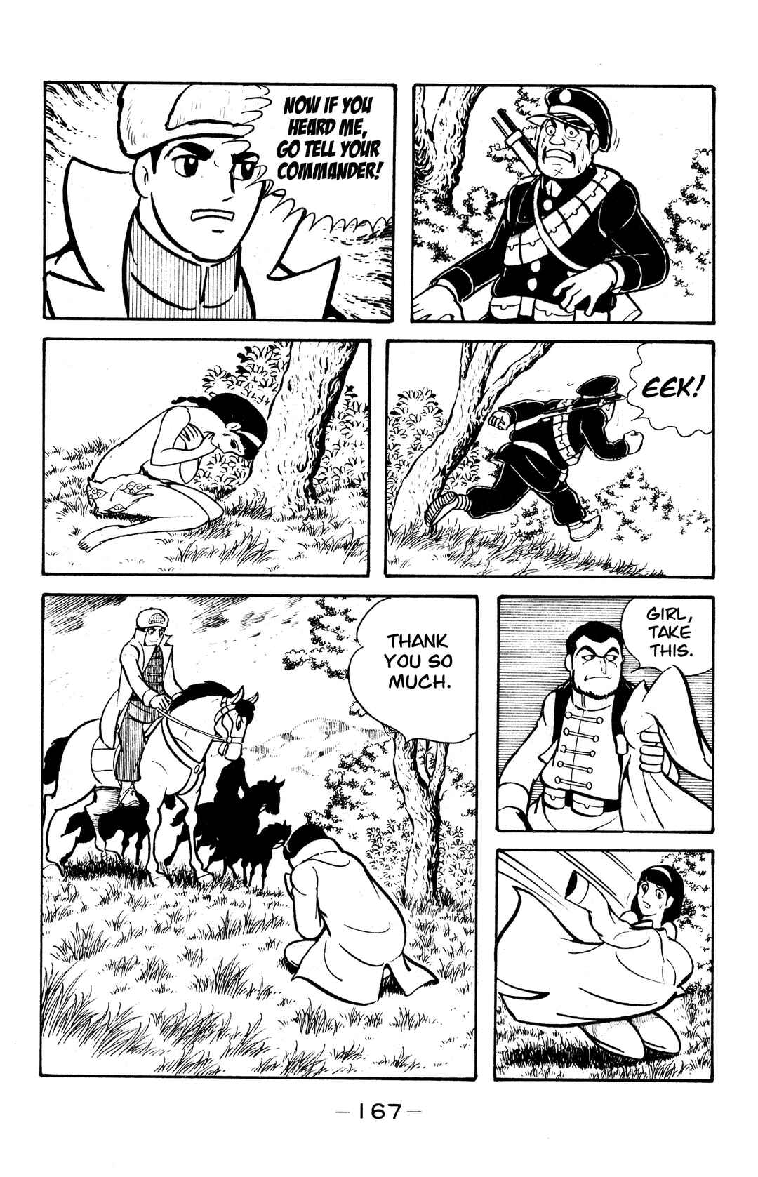 Page 15 Chapter 39 Wolf Constellation