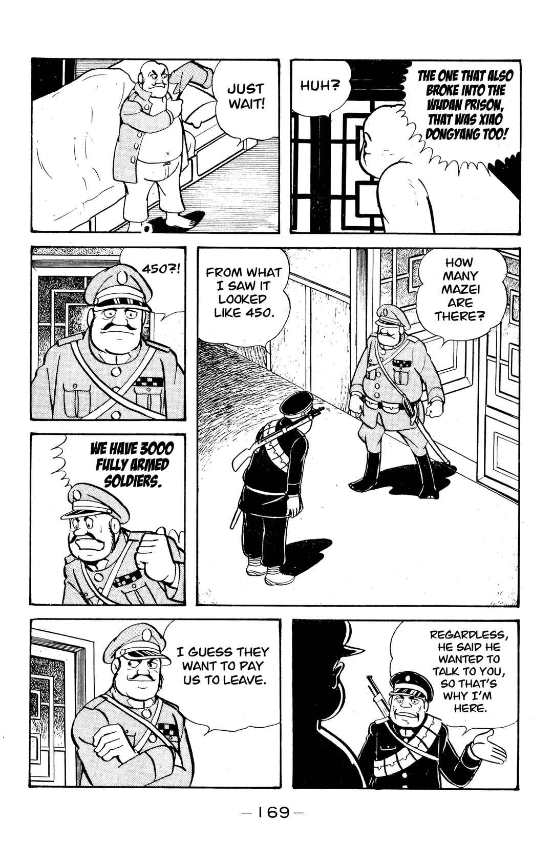 Page 17 Chapter 39 Wolf Constellation