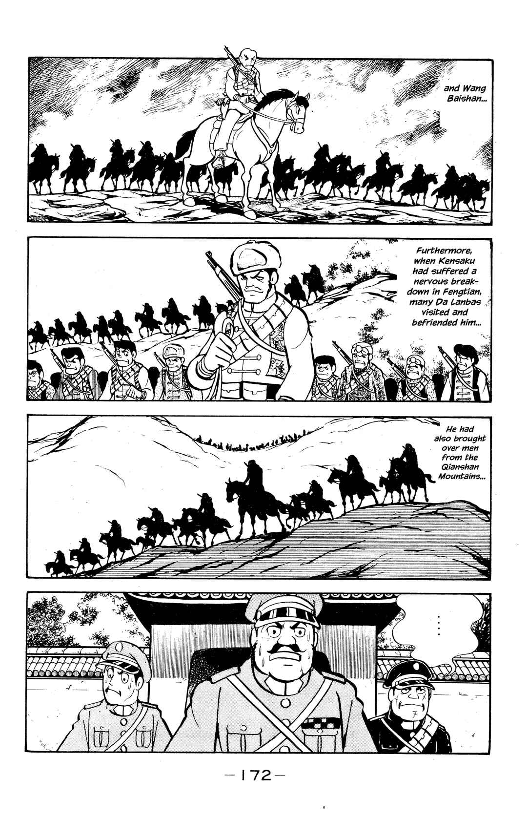 Page 20 Chapter 39 Wolf Constellation
