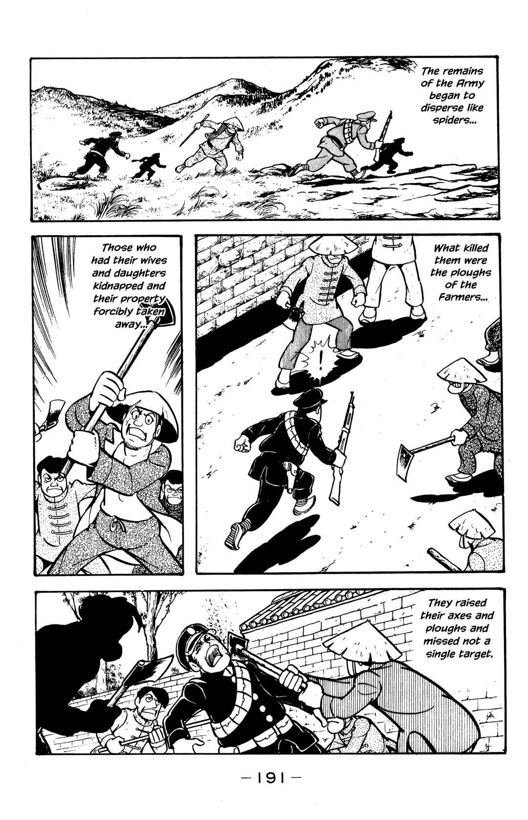 Page 39 Chapter 39 Wolf Constellation